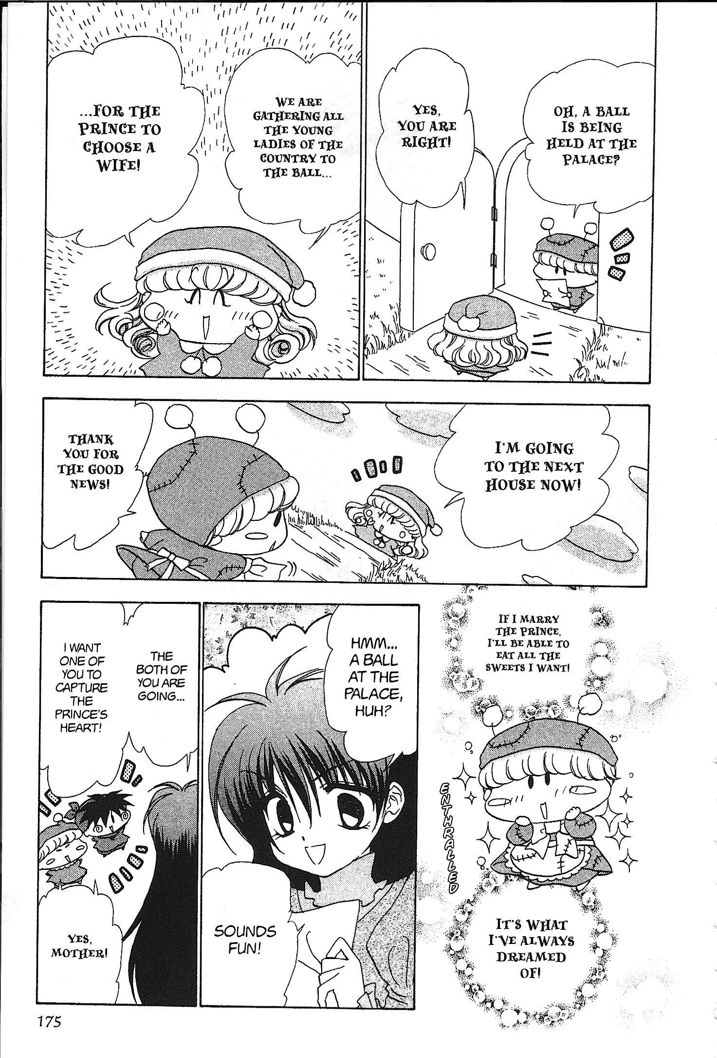 Read Mirumo de Pon! chapter 35.5 image 8 on Lezhin