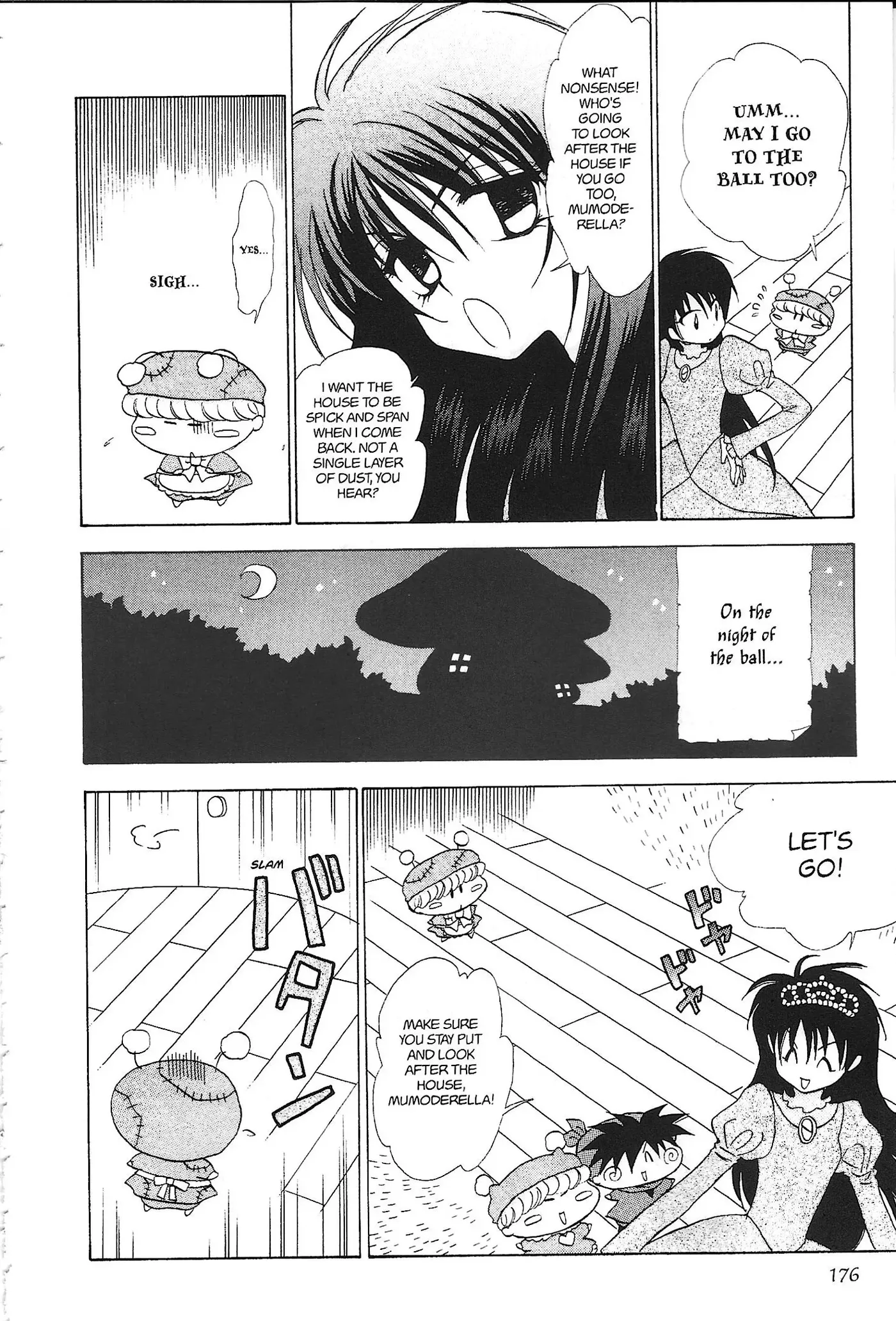 Read Mirumo de Pon! chapter 35.5 image 9 on Lezhin