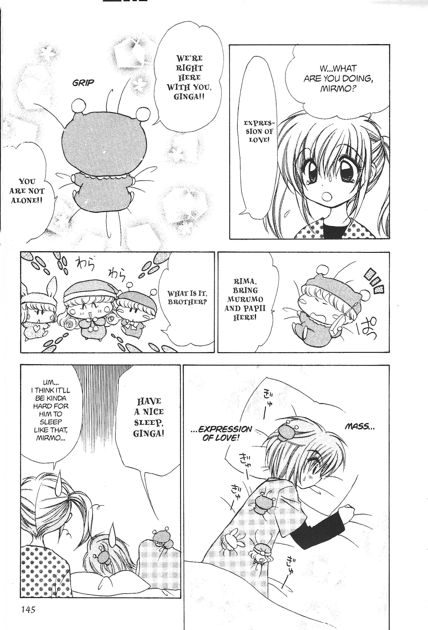Read Mirumo de Pon! chapter 35 image 10 on Lezhin