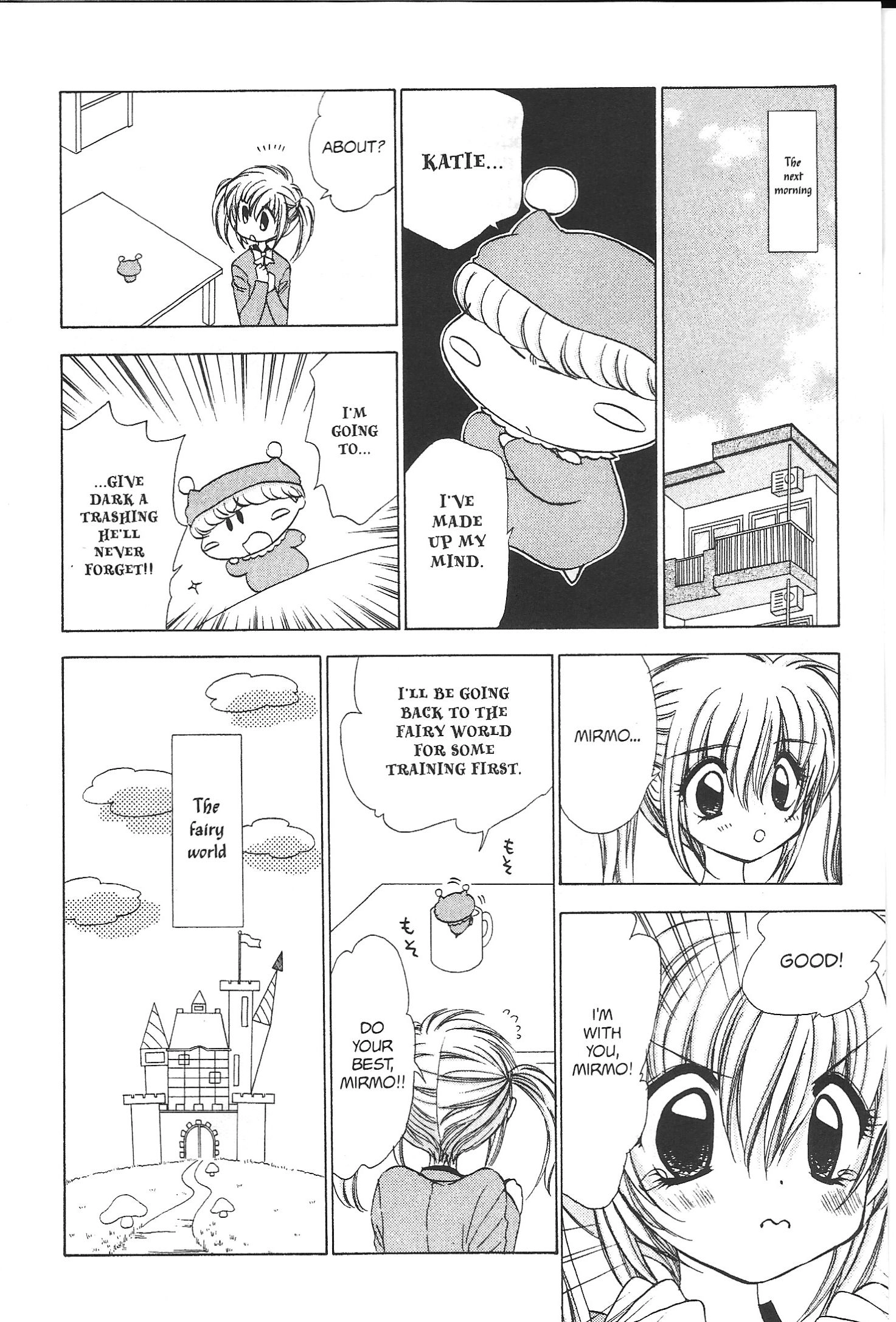 Read Mirumo de Pon! chapter 35 image 11 on Lezhin