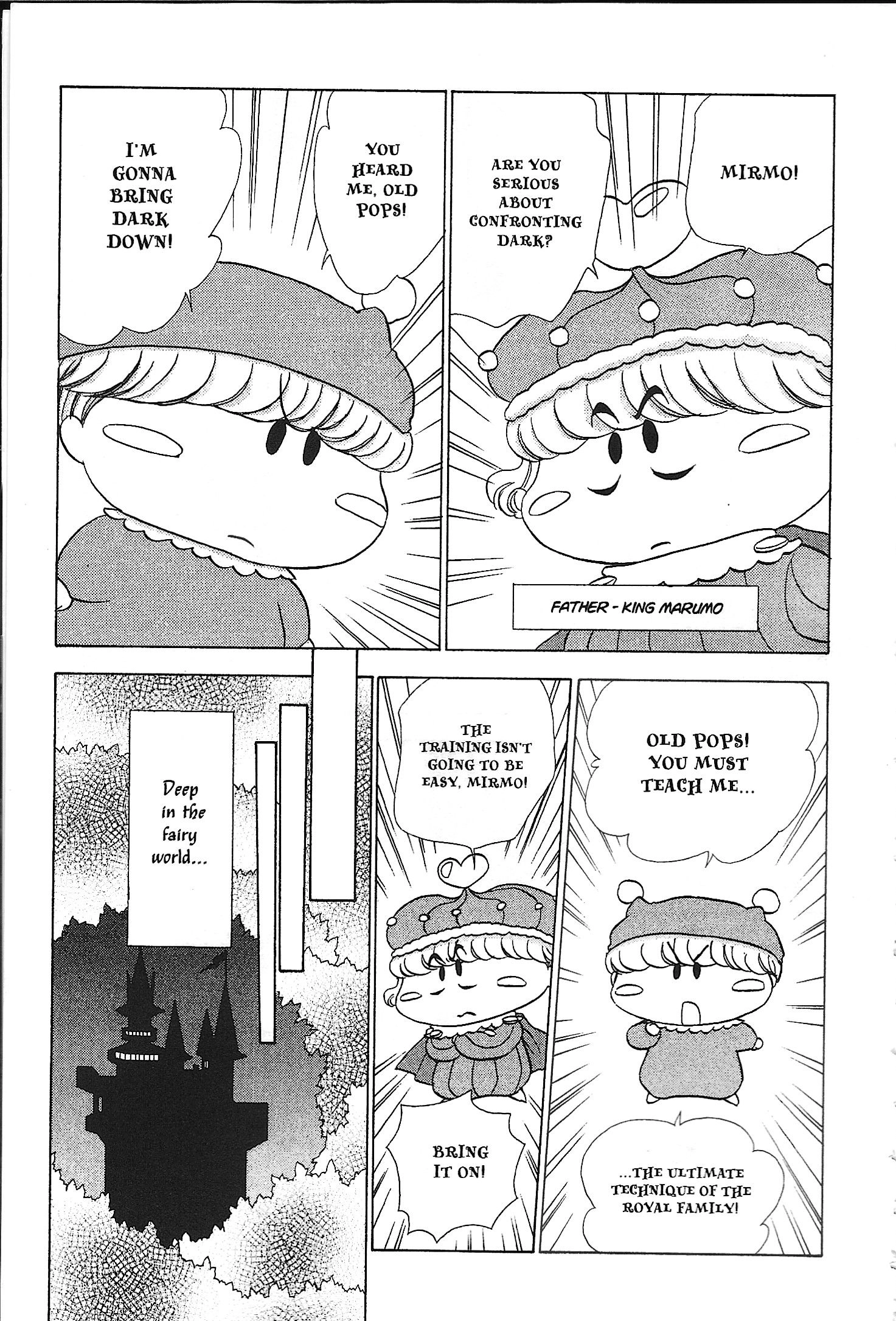 Read Mirumo de Pon! chapter 35 image 12 on Lezhin