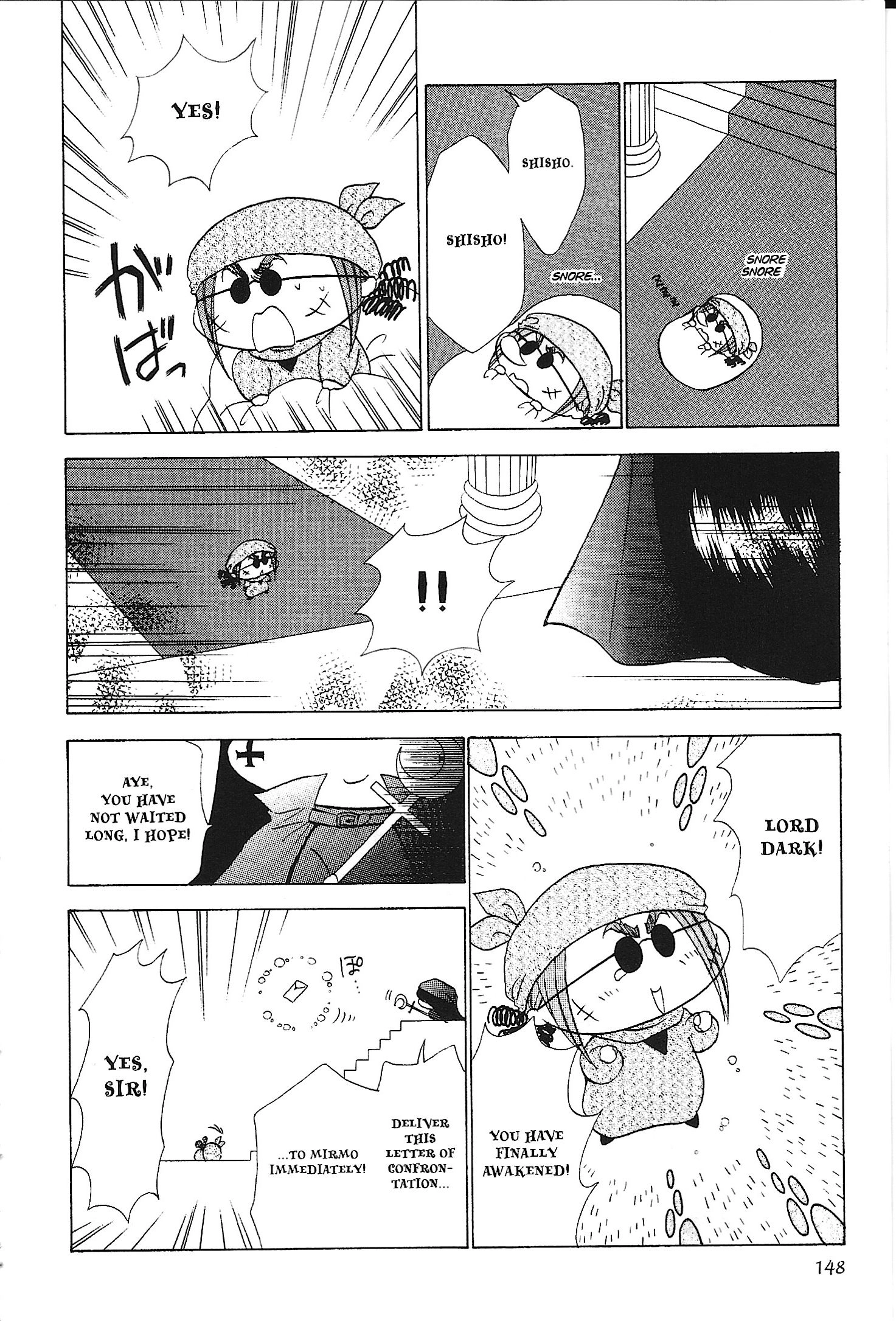 Read Mirumo de Pon! chapter 35 image 13 on Lezhin