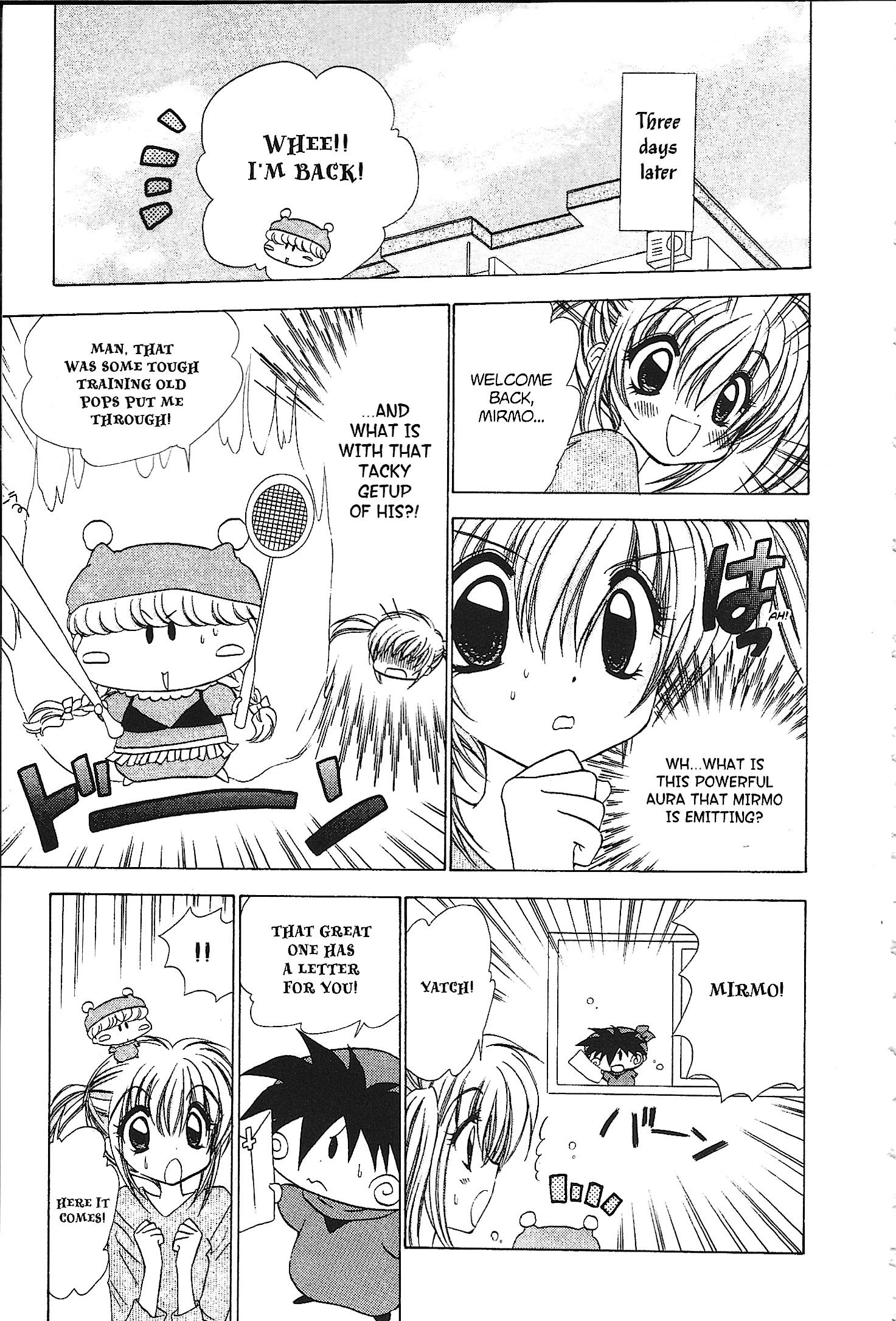 Read Mirumo de Pon! chapter 35 image 14 on Lezhin