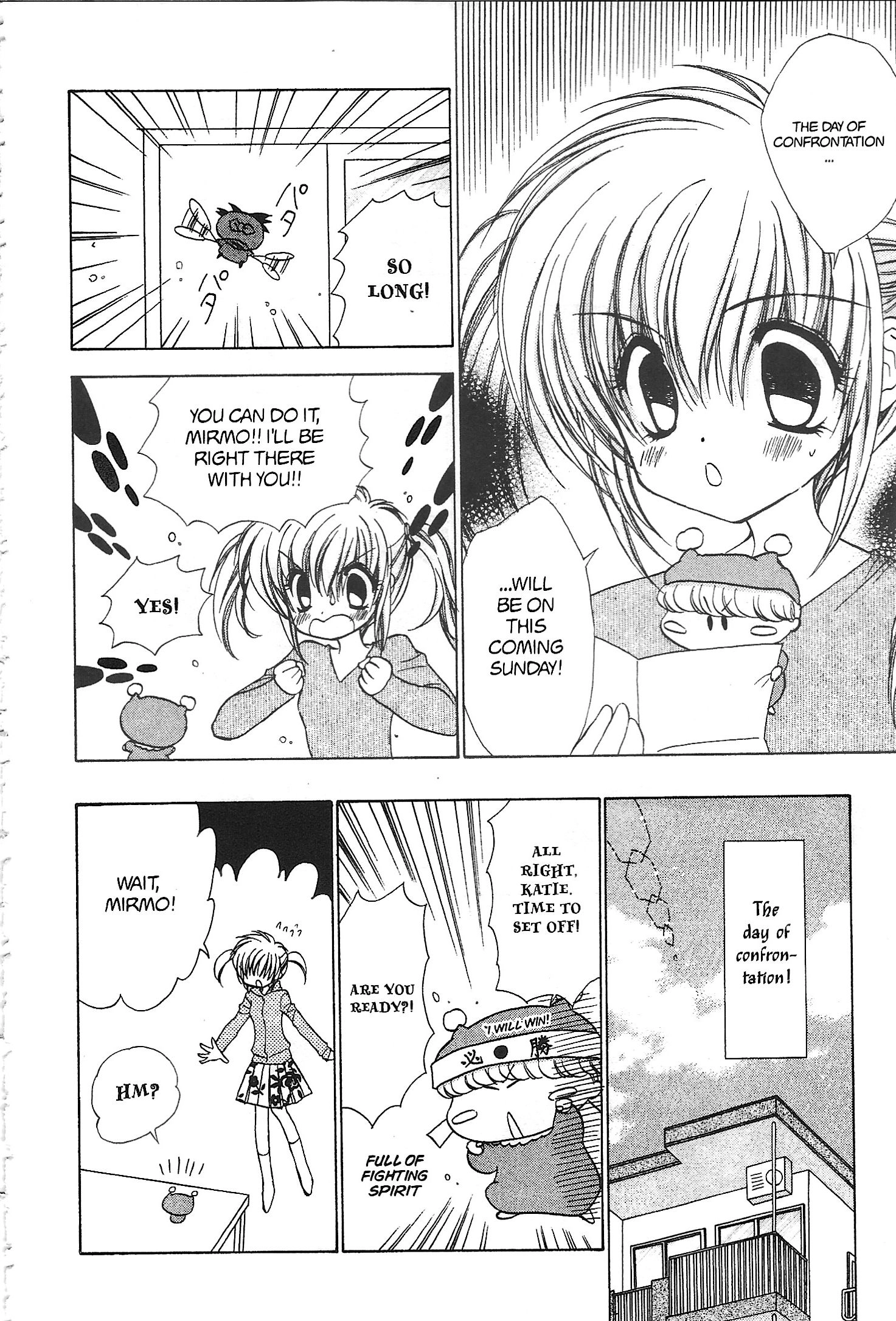 Read Mirumo de Pon! chapter 35 image 15 on Lezhin