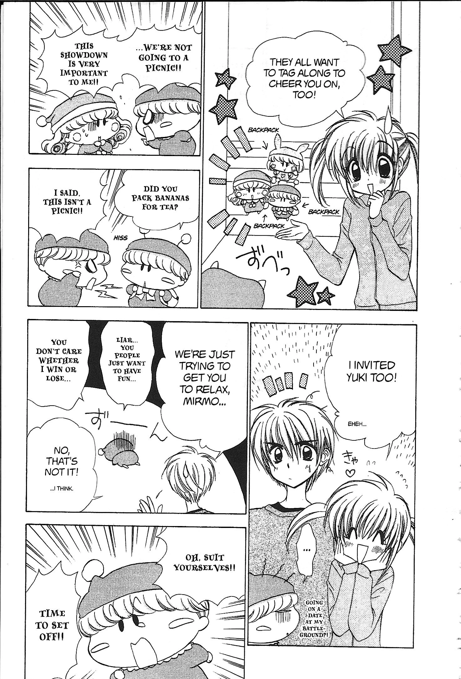 Read Mirumo de Pon! chapter 35 image 16 on Lezhin