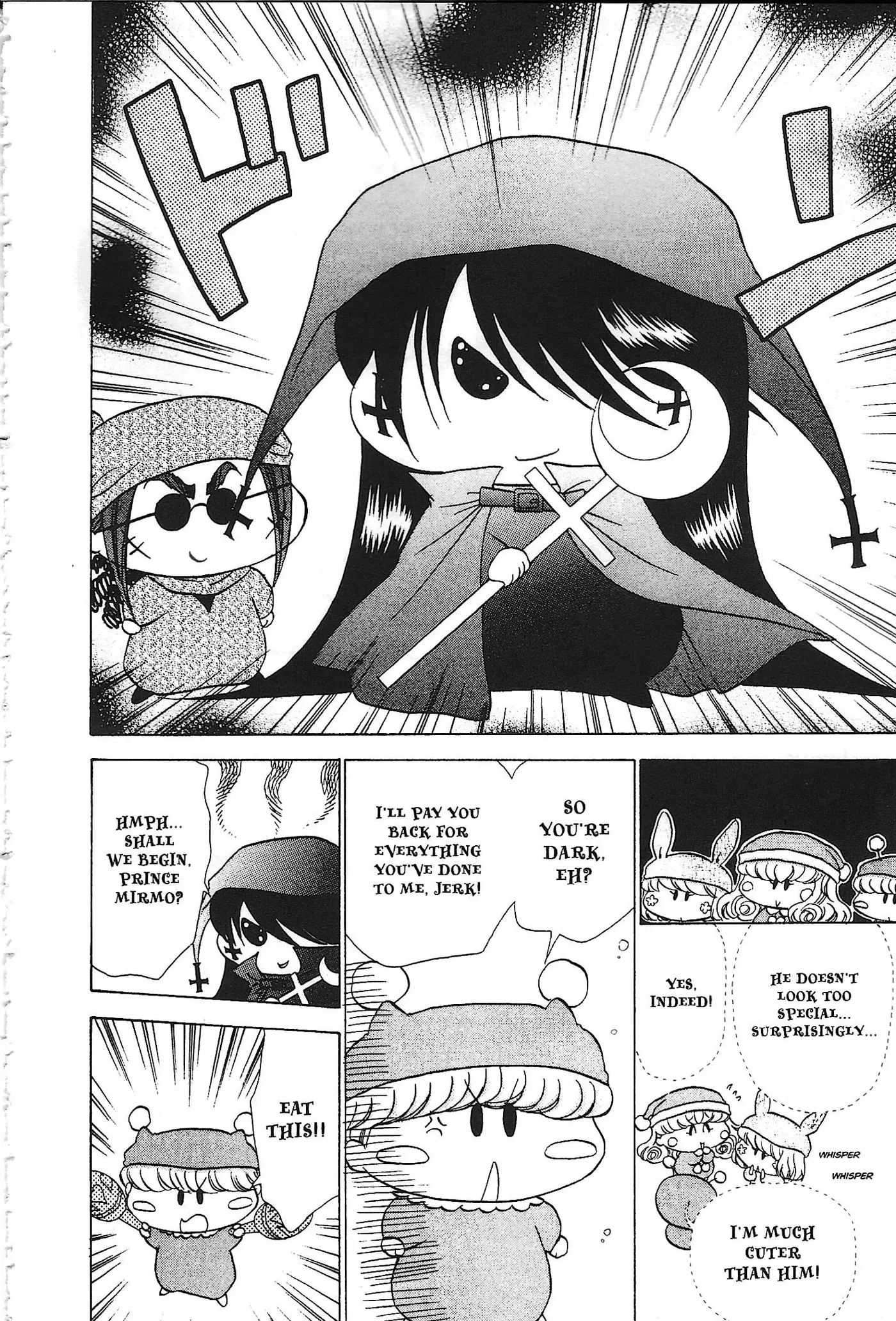 Read Mirumo de Pon! chapter 35 image 19 on Lezhin