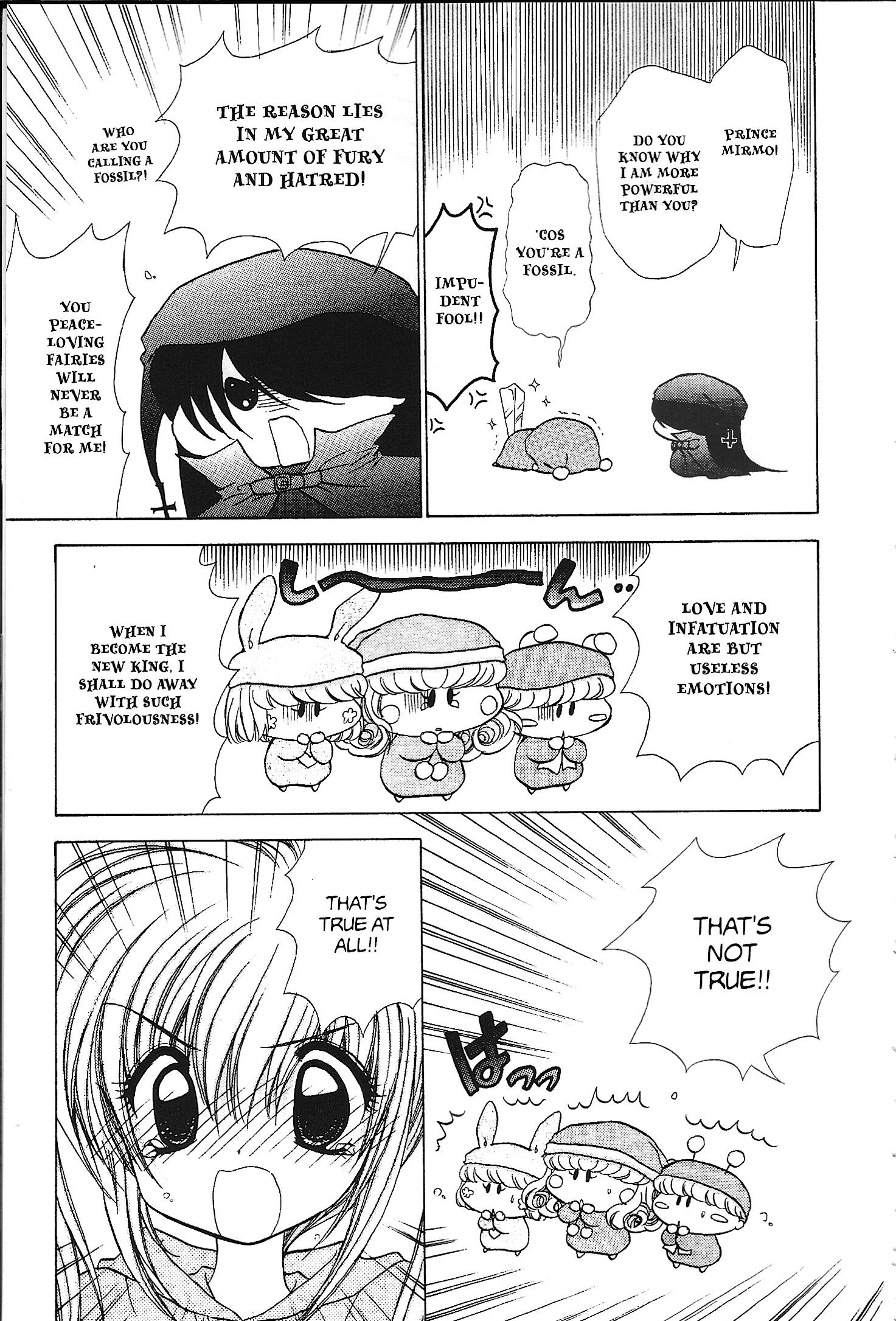 Read Mirumo de Pon! chapter 35 image 22 on Lezhin