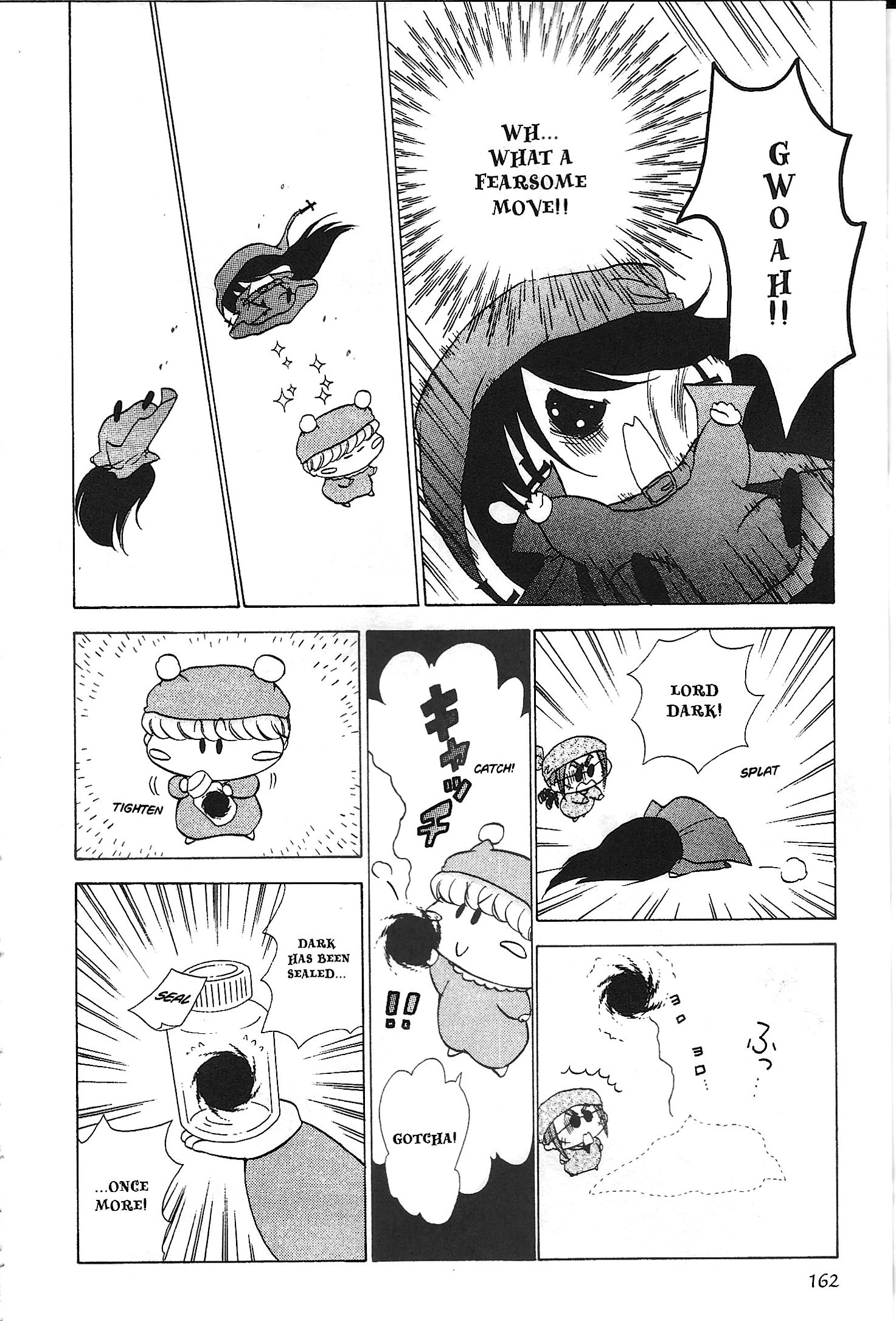 Read Mirumo de Pon! chapter 35 image 27 on Lezhin