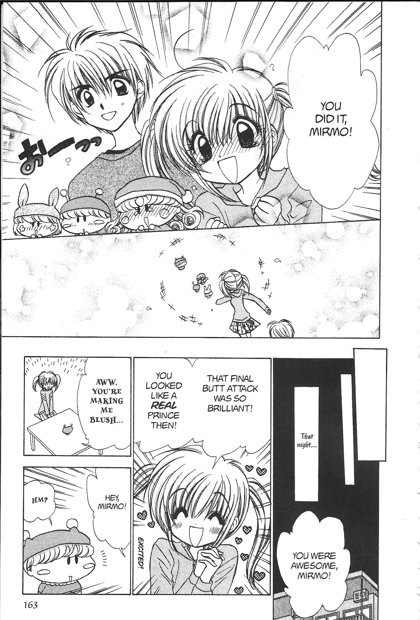 Read Mirumo de Pon! chapter 35 image 28 on Lezhin