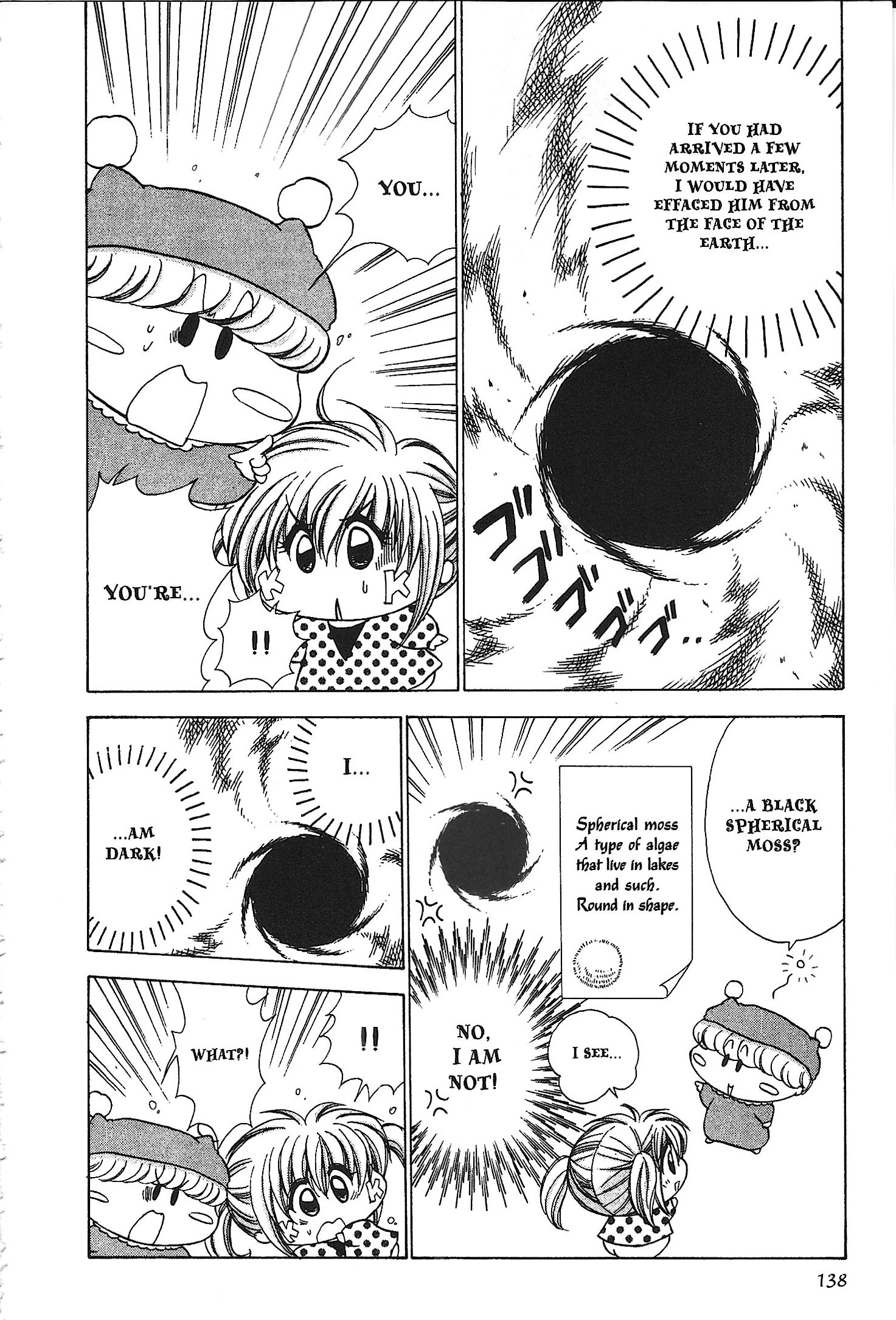Read Mirumo de Pon! chapter 35 image 3 on Lezhin