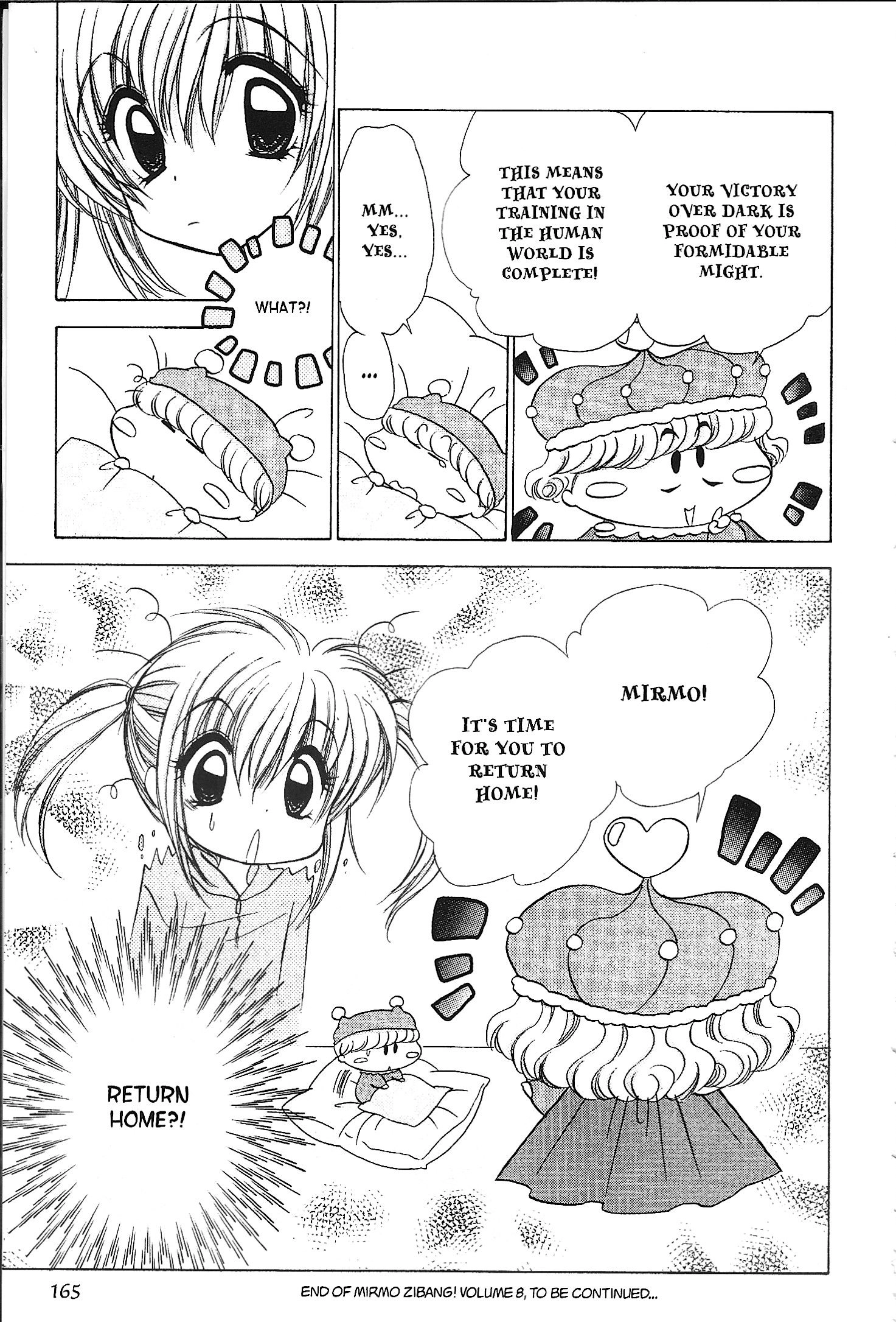 Read Mirumo de Pon! chapter 35 image 30 on Lezhin