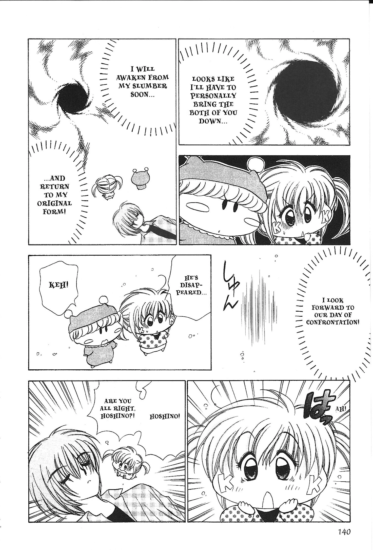 Read Mirumo de Pon! chapter 35 image 5 on Lezhin