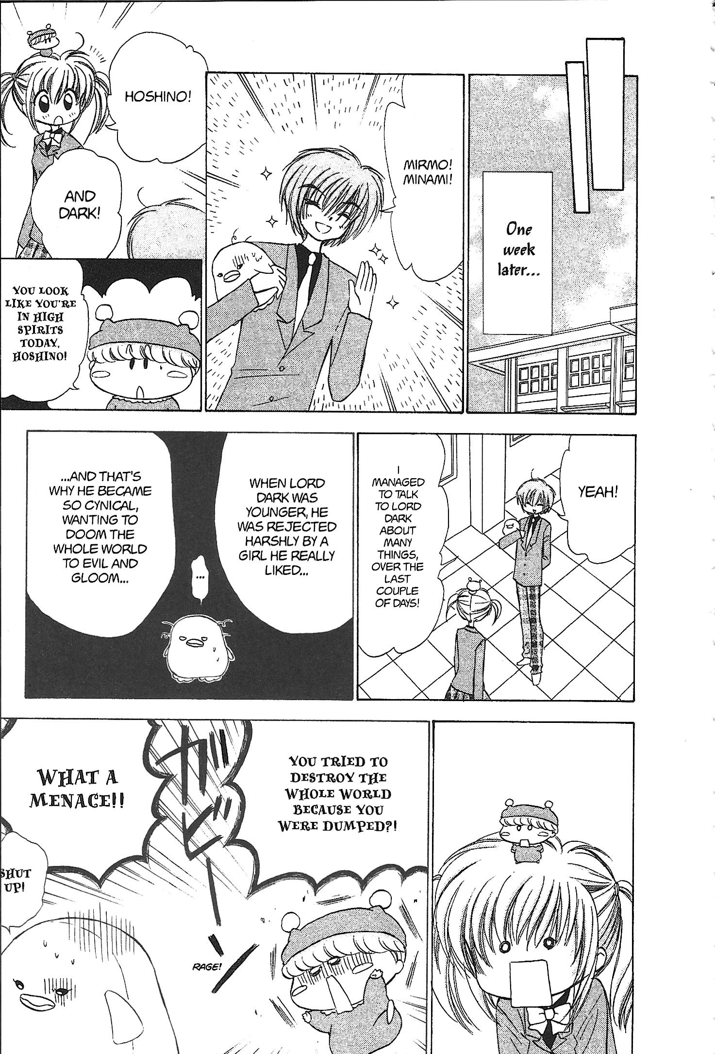 Read Mirumo de Pon! chapter 36 image 10 on Lezhin