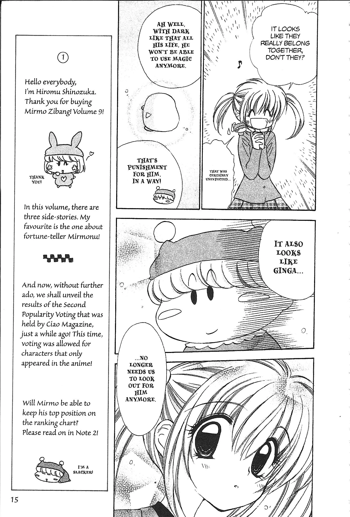 Read Mirumo de Pon! chapter 36 image 12 on Lezhin