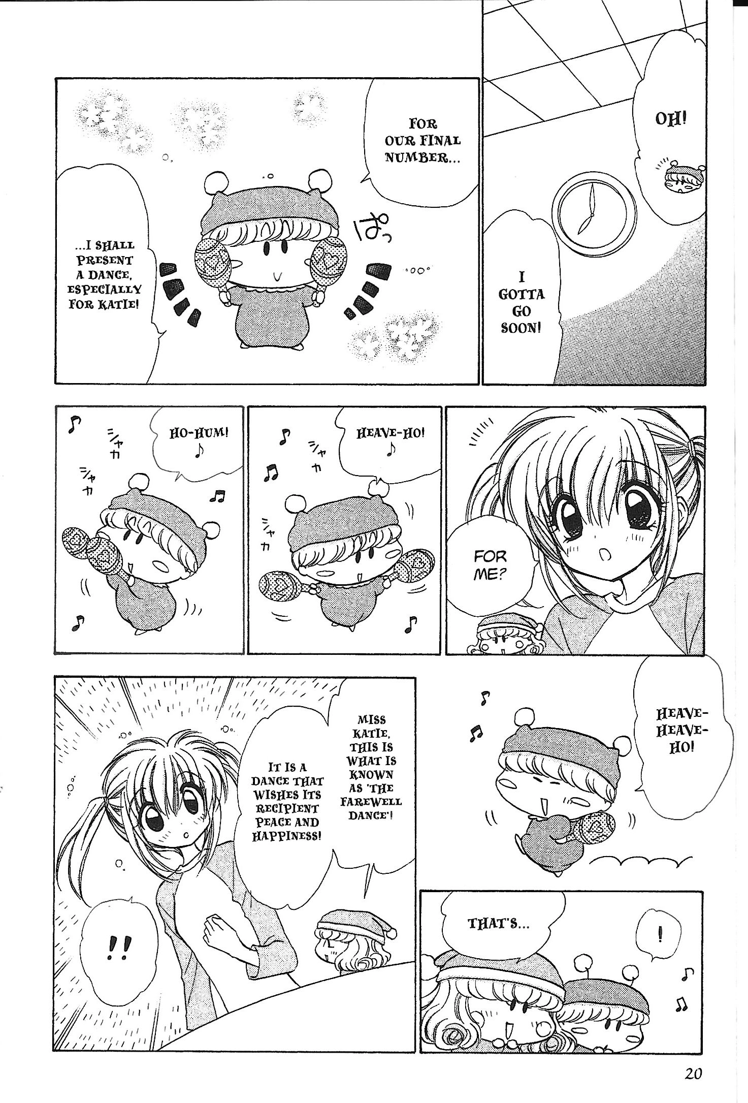 Read Mirumo de Pon! chapter 36 image 17 on Lezhin