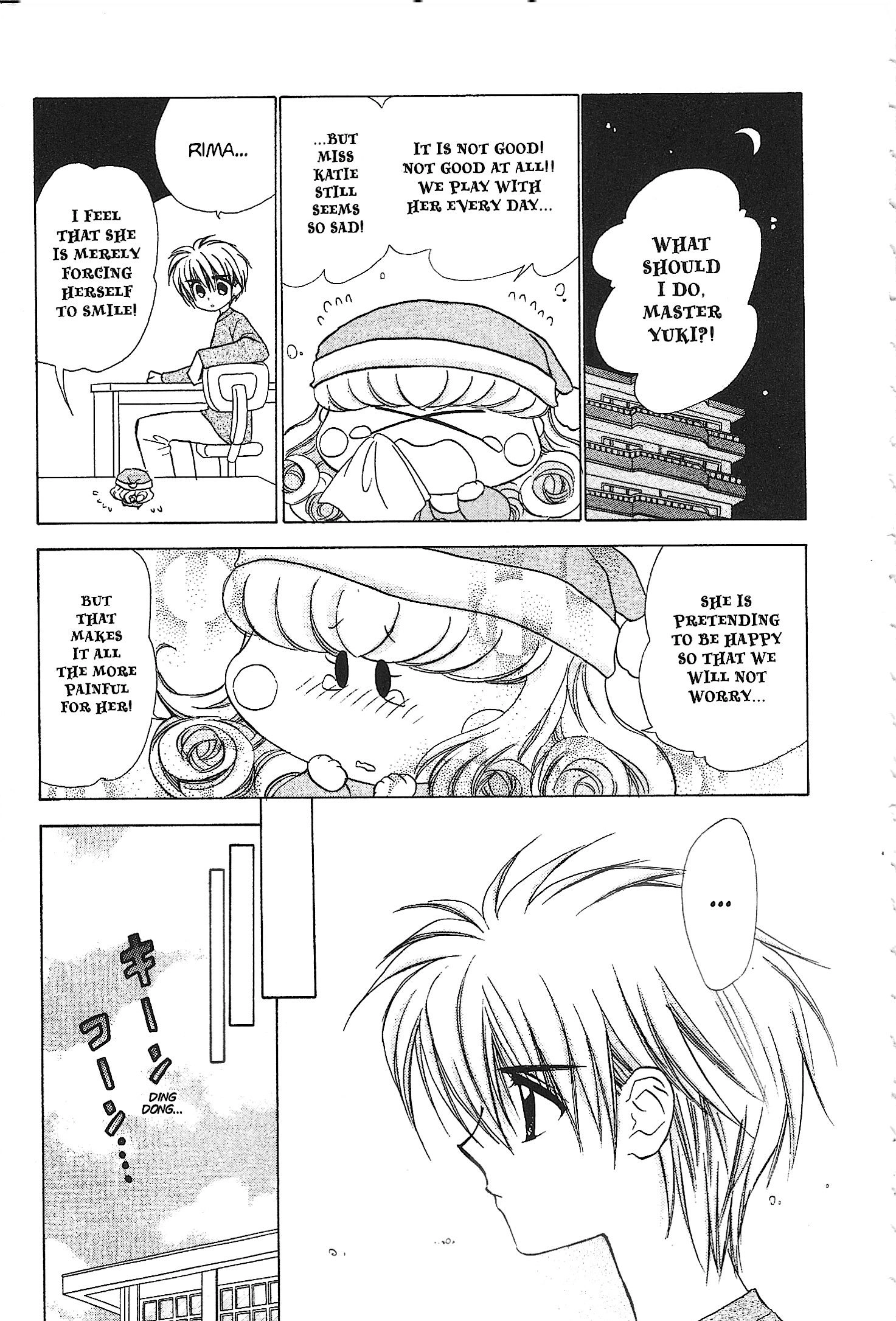 Read Mirumo de Pon! chapter 36 image 26 on Lezhin