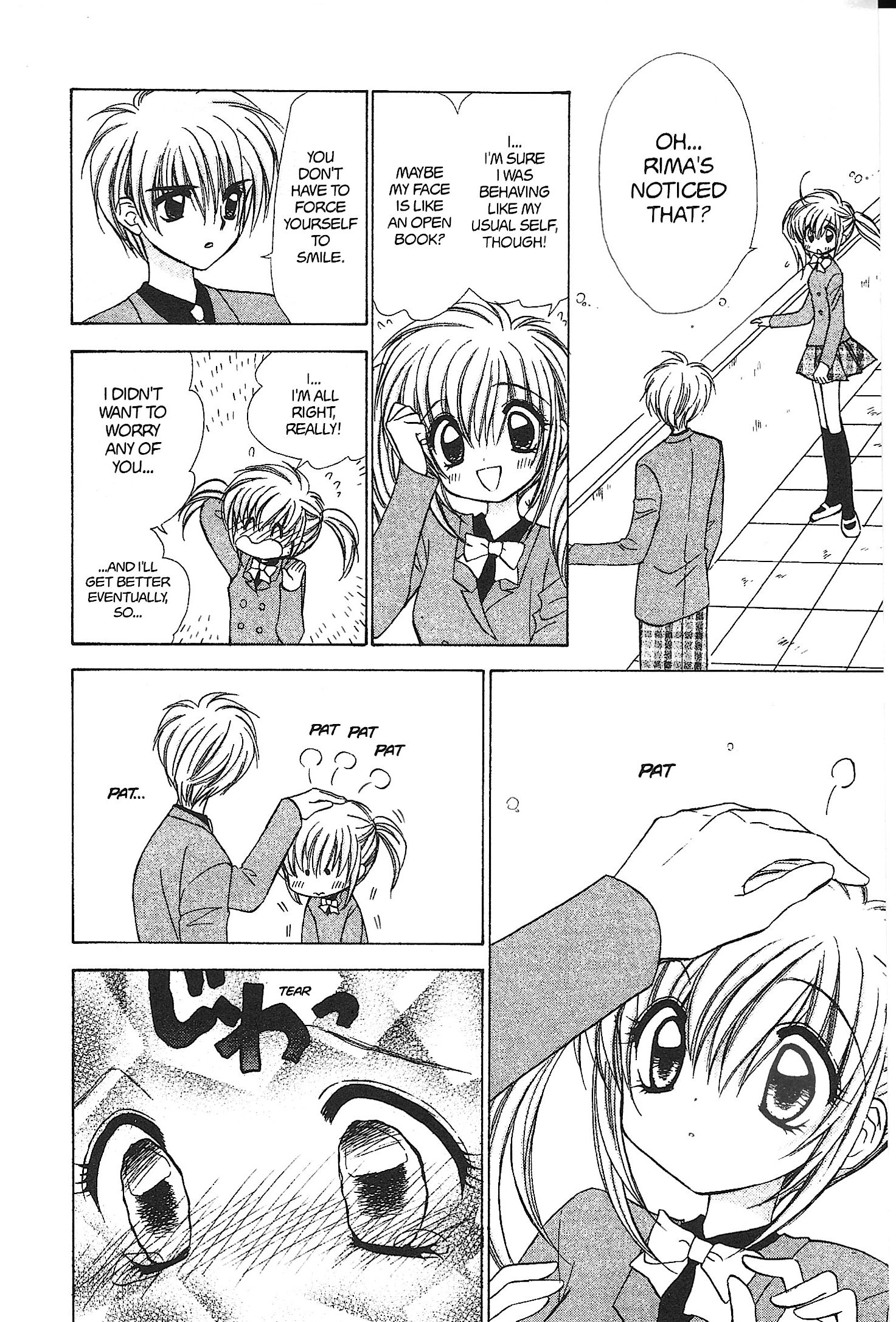 Read Mirumo de Pon! chapter 36 image 27 on Lezhin