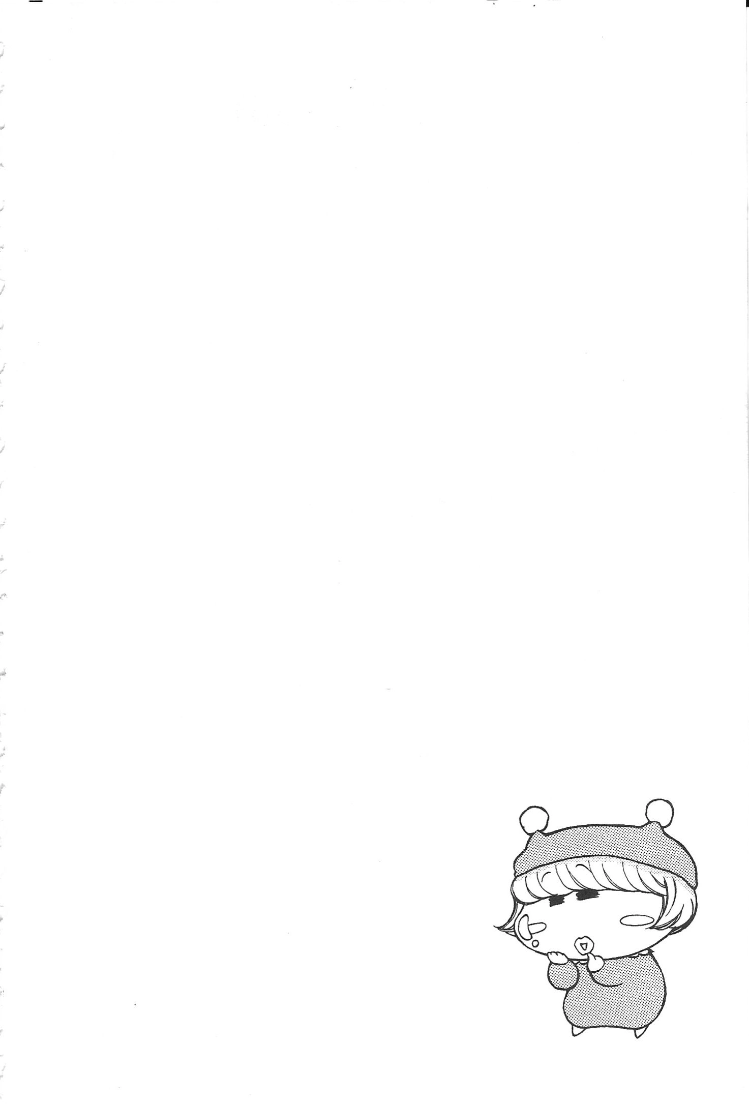 Read Mirumo de Pon! chapter 36 image 3 on Lezhin