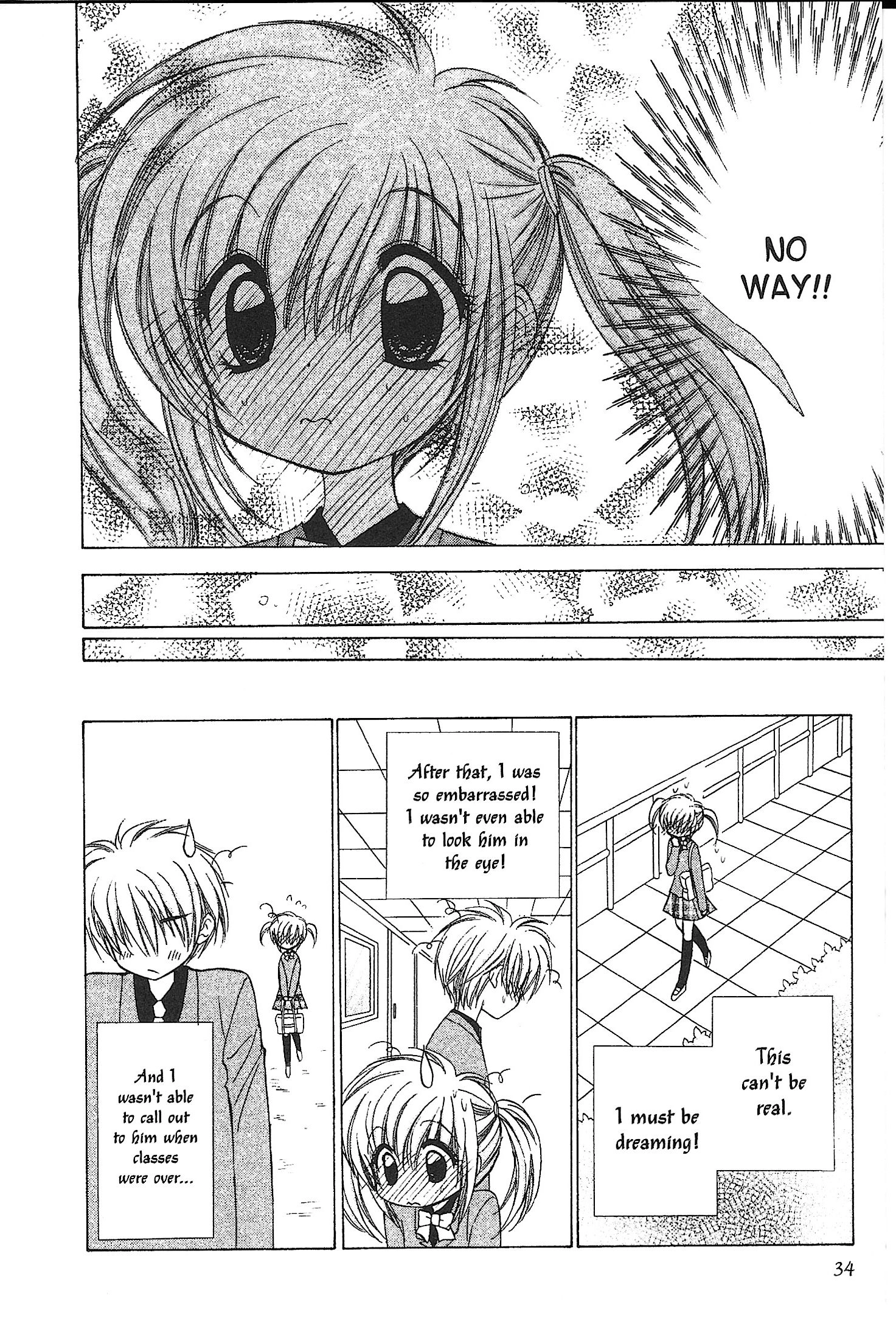 Read Mirumo de Pon! chapter 36 image 31 on Lezhin