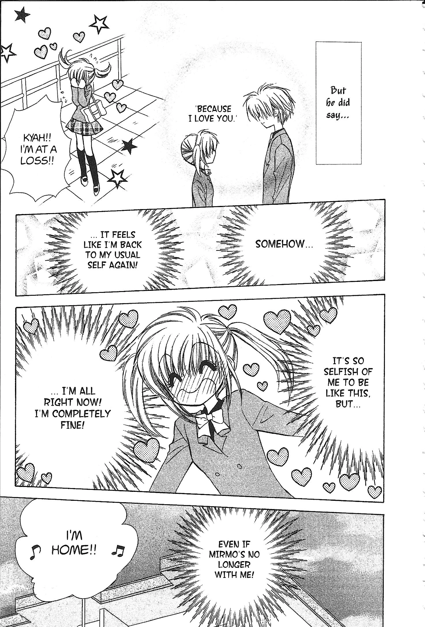 Read Mirumo de Pon! chapter 36 image 32 on Lezhin
