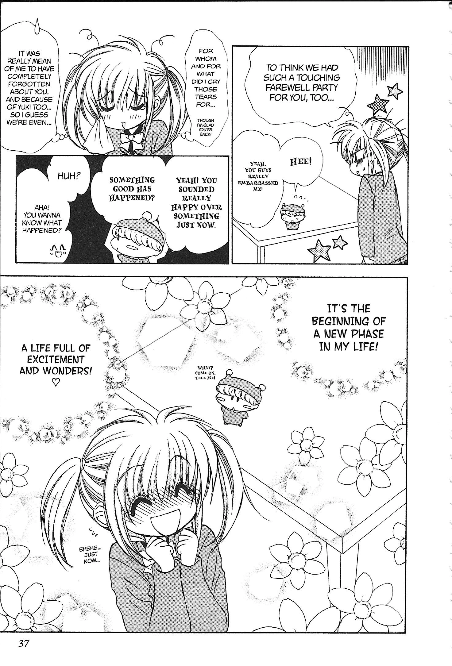 Read Mirumo de Pon! chapter 36 image 34 on Lezhin