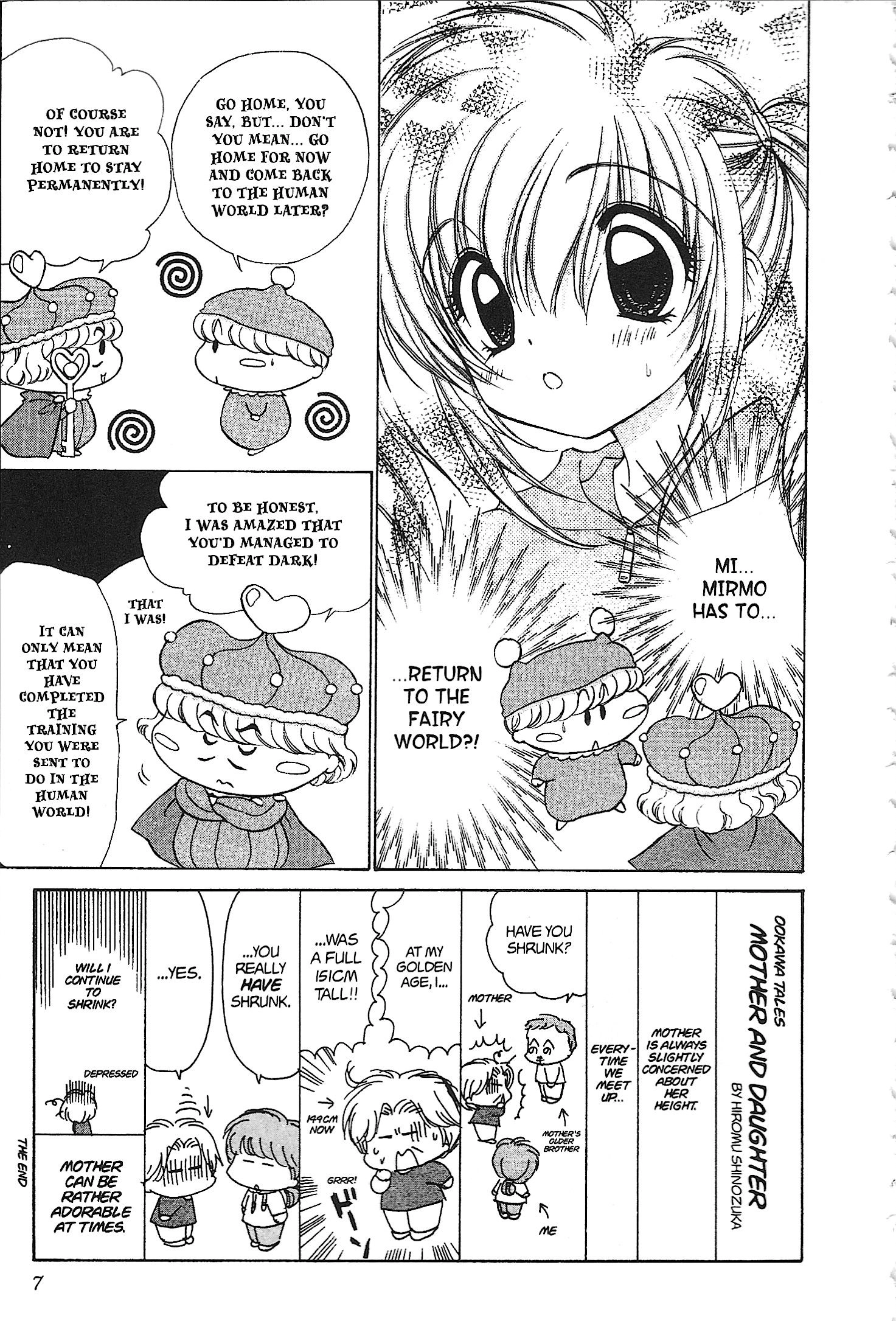 Read Mirumo de Pon! chapter 36 image 4 on Lezhin
