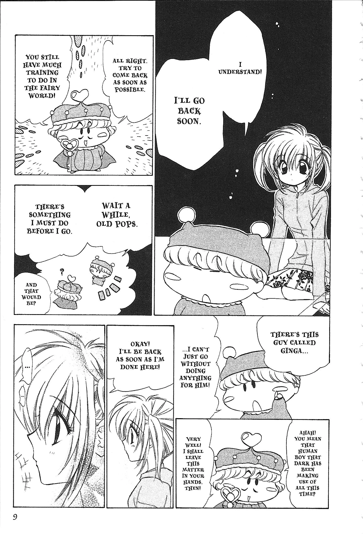 Read Mirumo de Pon! chapter 36 image 6 on Lezhin