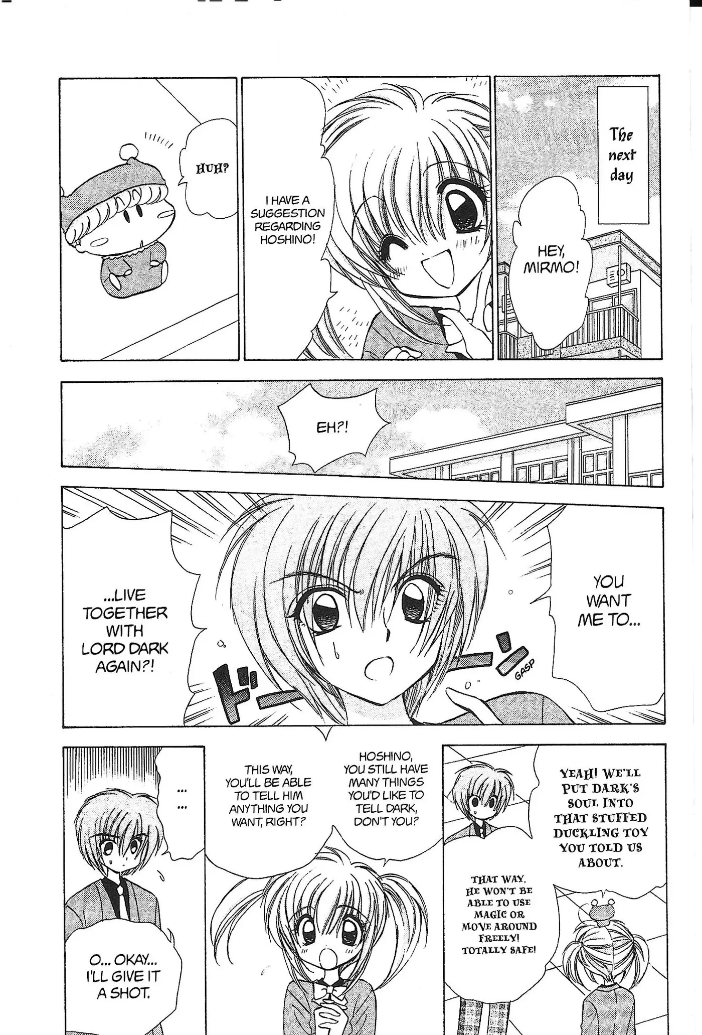 Read Mirumo de Pon! chapter 36 image 9 on Lezhin