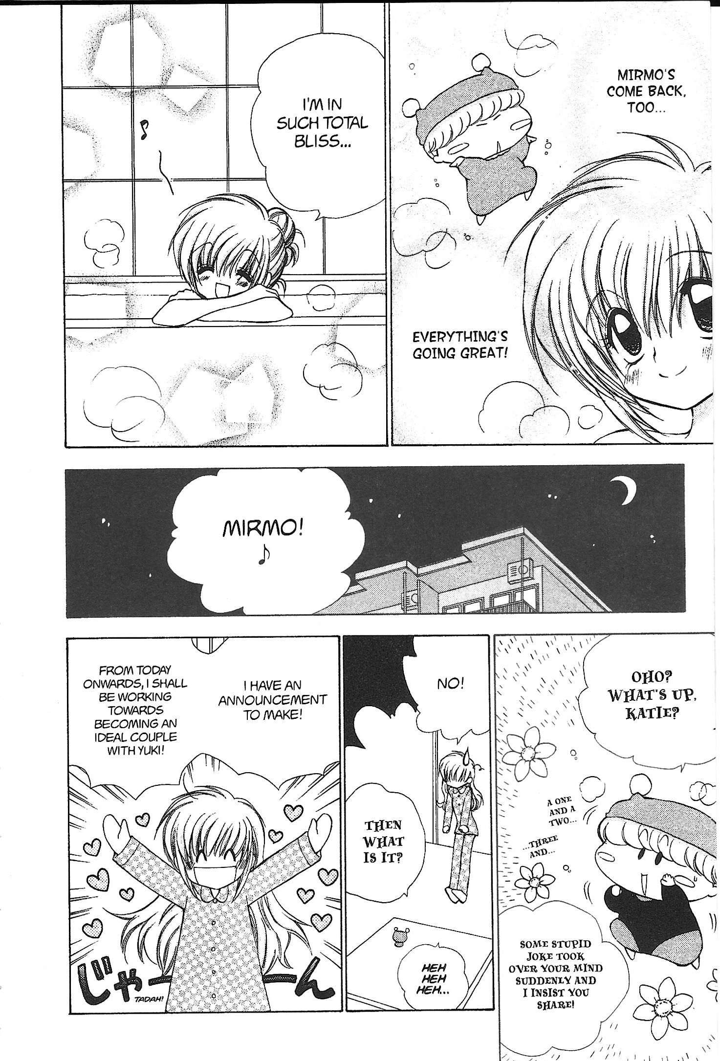 Read Mirumo de Pon! chapter 37 image 1 on Lezhin