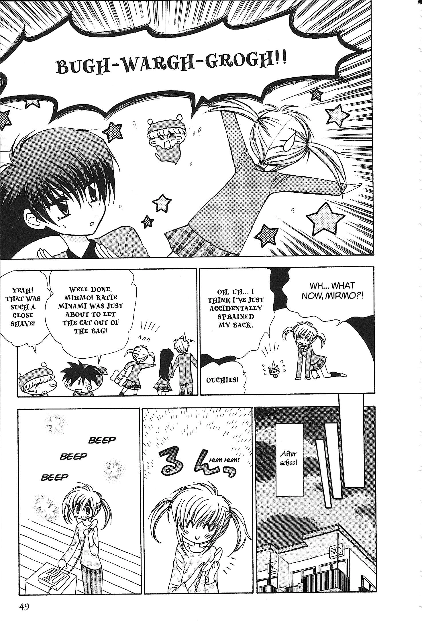 Read Mirumo de Pon! chapter 37 image 10 on Lezhin