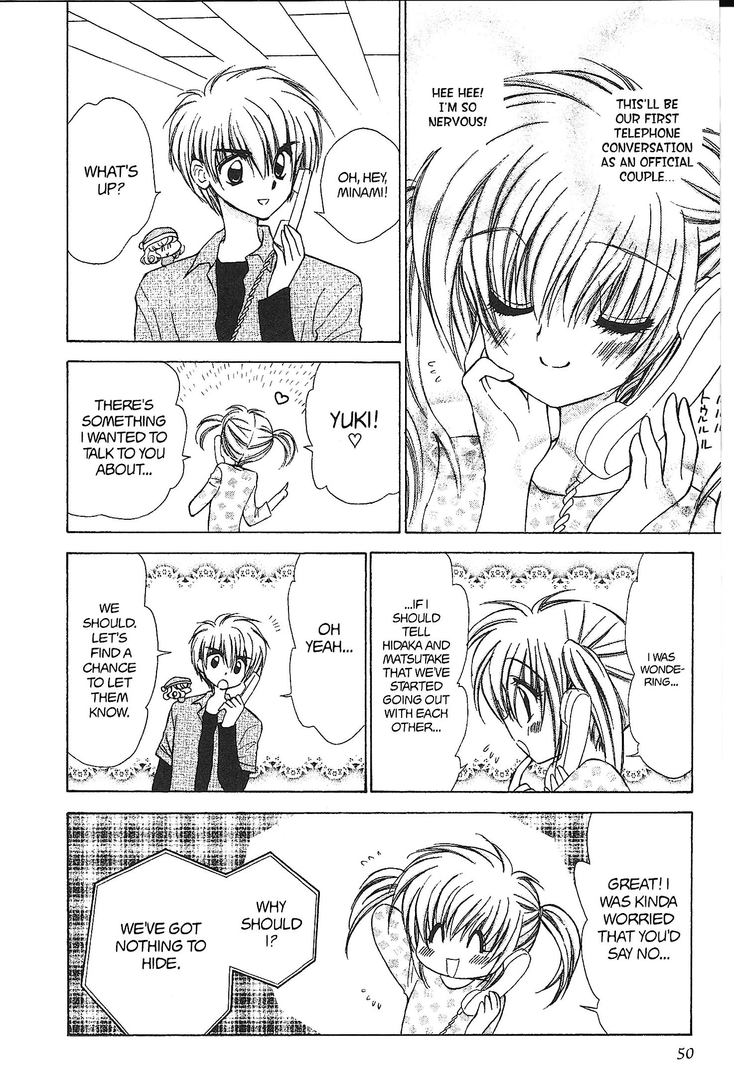 Read Mirumo de Pon! chapter 37 image 11 on Lezhin