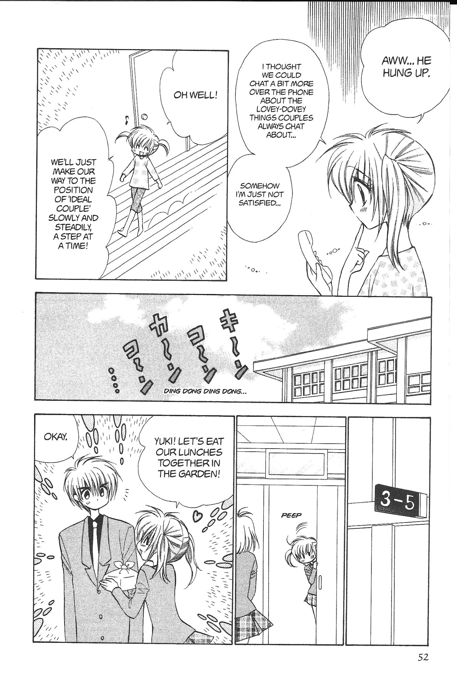 Read Mirumo de Pon! chapter 37 image 13 on Lezhin