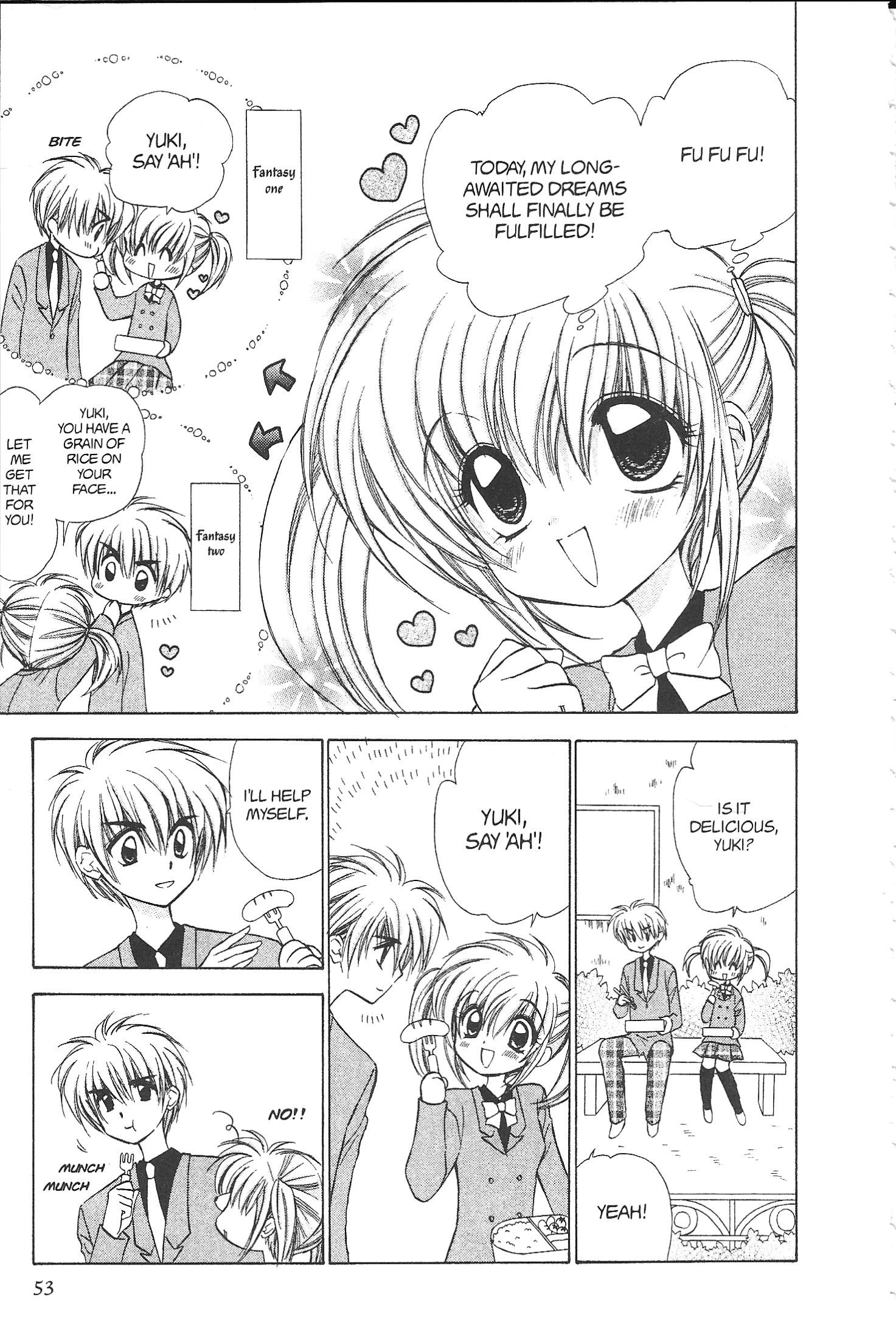 Read Mirumo de Pon! chapter 37 image 14 on Lezhin