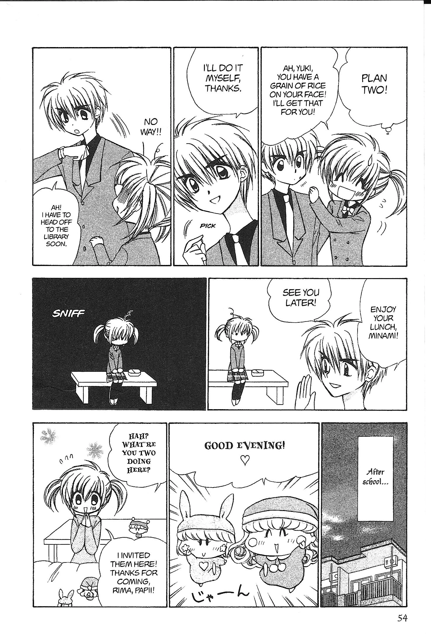 Read Mirumo de Pon! chapter 37 image 15 on Lezhin