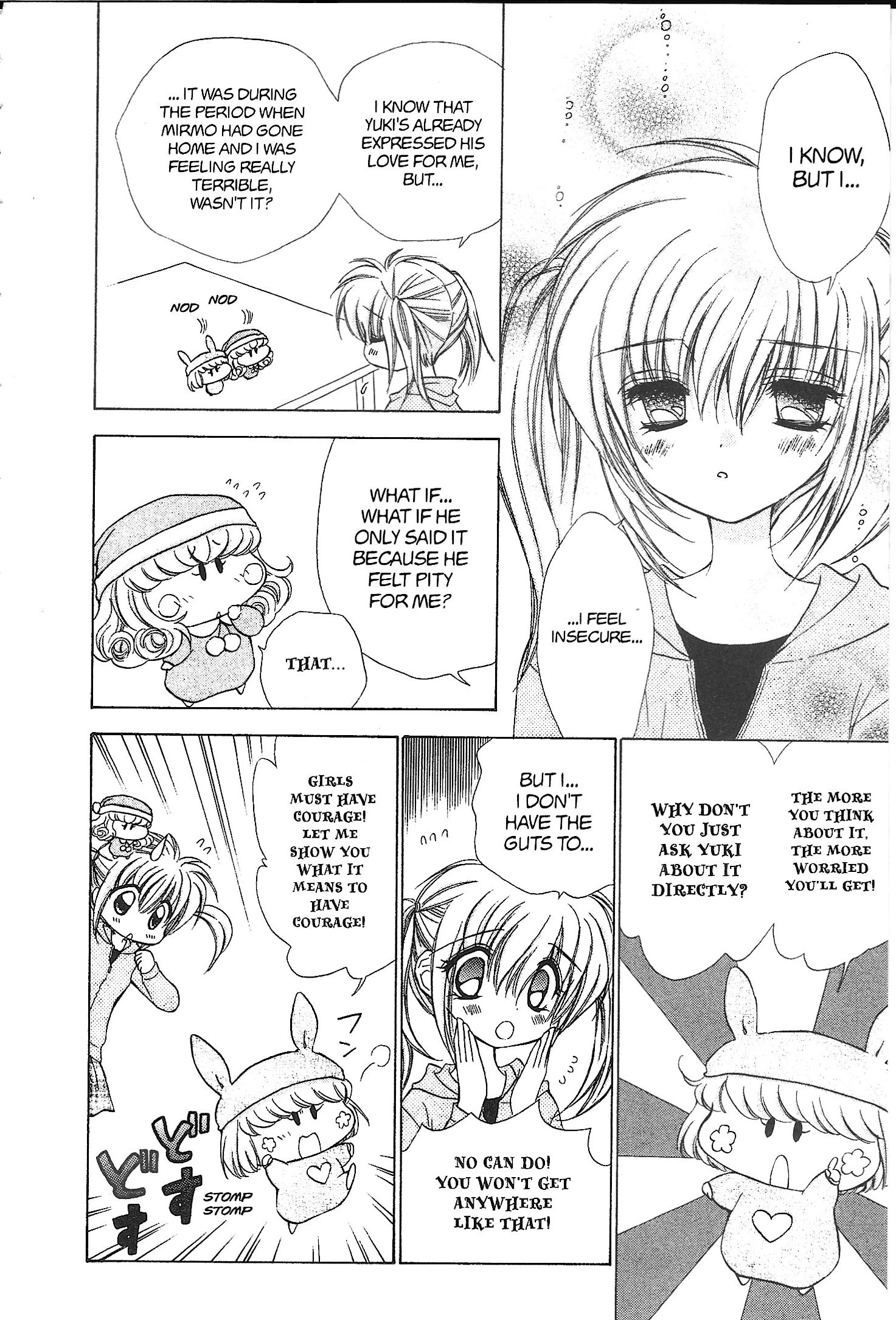 Read Mirumo de Pon! chapter 37 image 17 on Lezhin