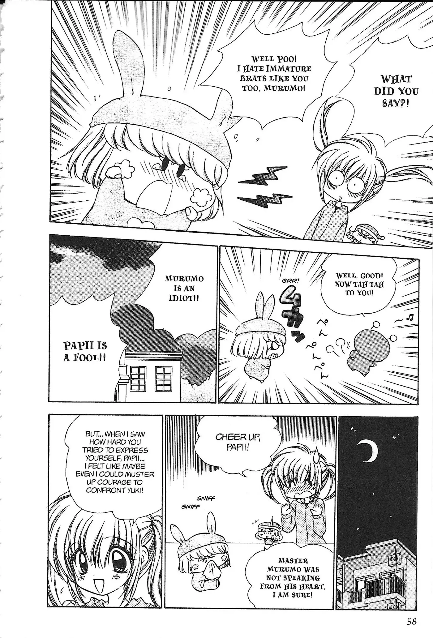 Read Mirumo de Pon! chapter 37 image 19 on Lezhin