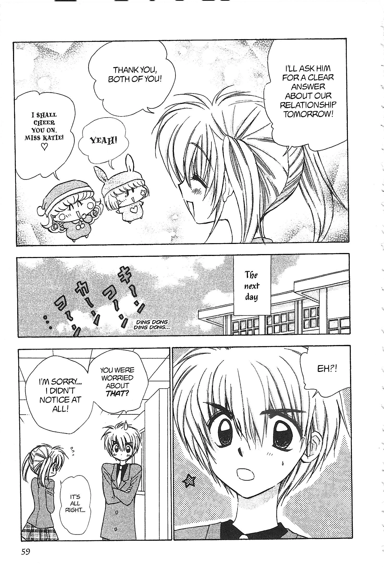 Read Mirumo de Pon! chapter 37 image 20 on Lezhin