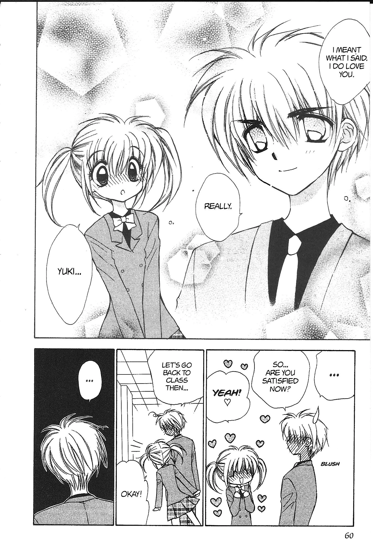 Read Mirumo de Pon! chapter 37 image 21 on Lezhin