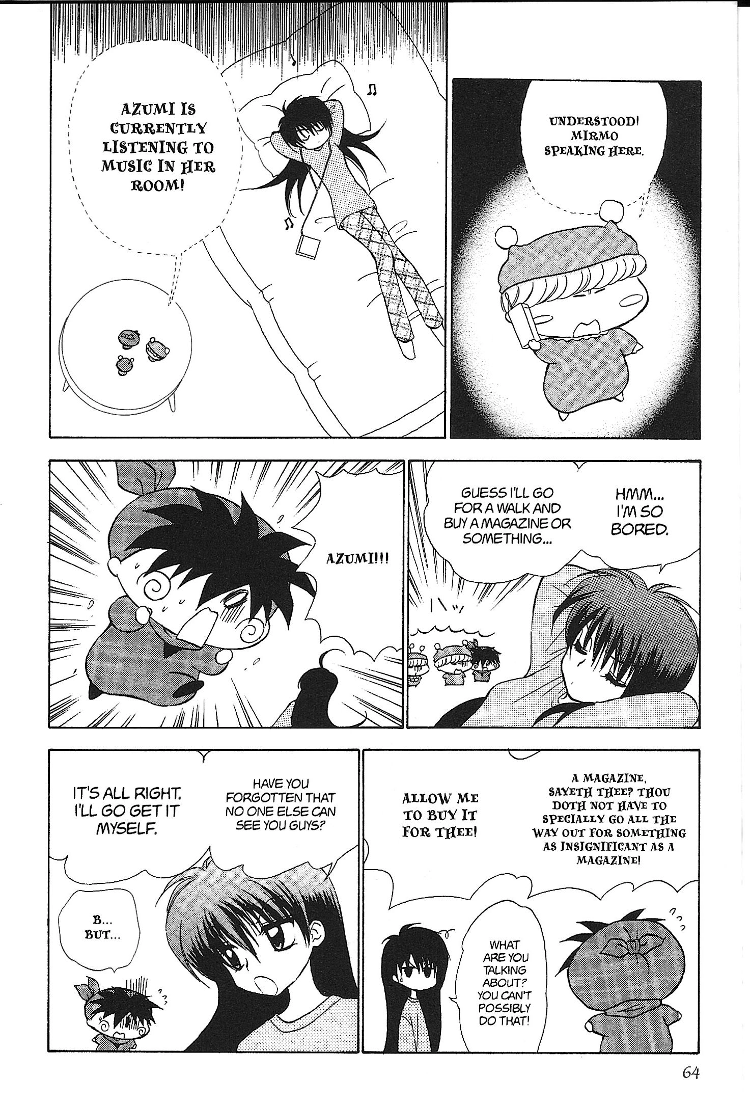 Read Mirumo de Pon! chapter 37 image 25 on Lezhin