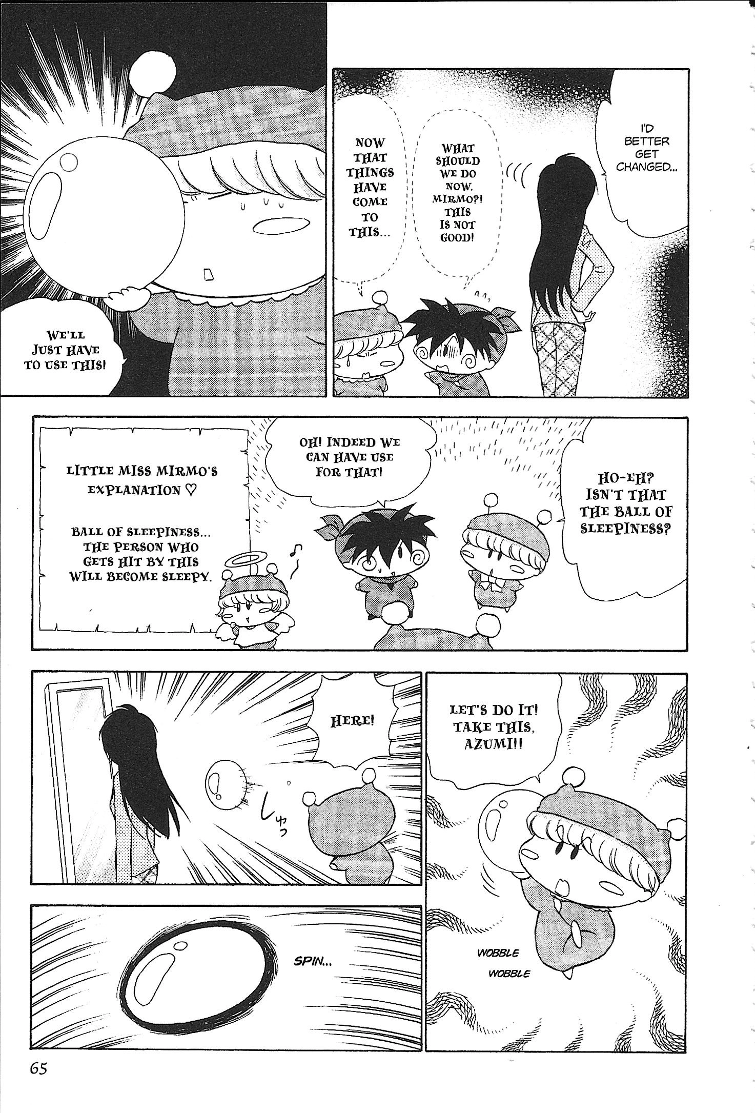 Read Mirumo de Pon! chapter 37 image 26 on Lezhin