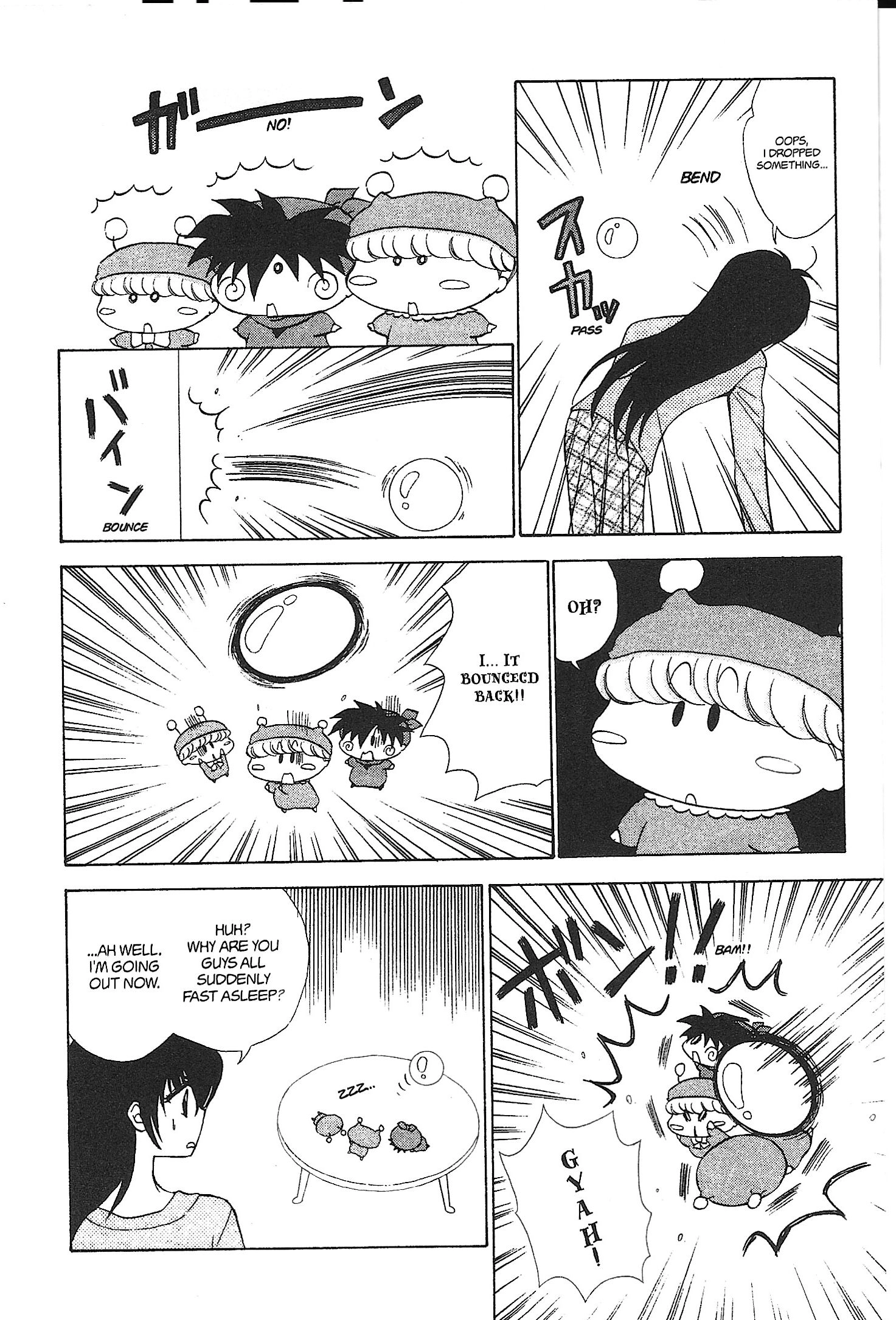 Read Mirumo de Pon! chapter 37 image 27 on Lezhin