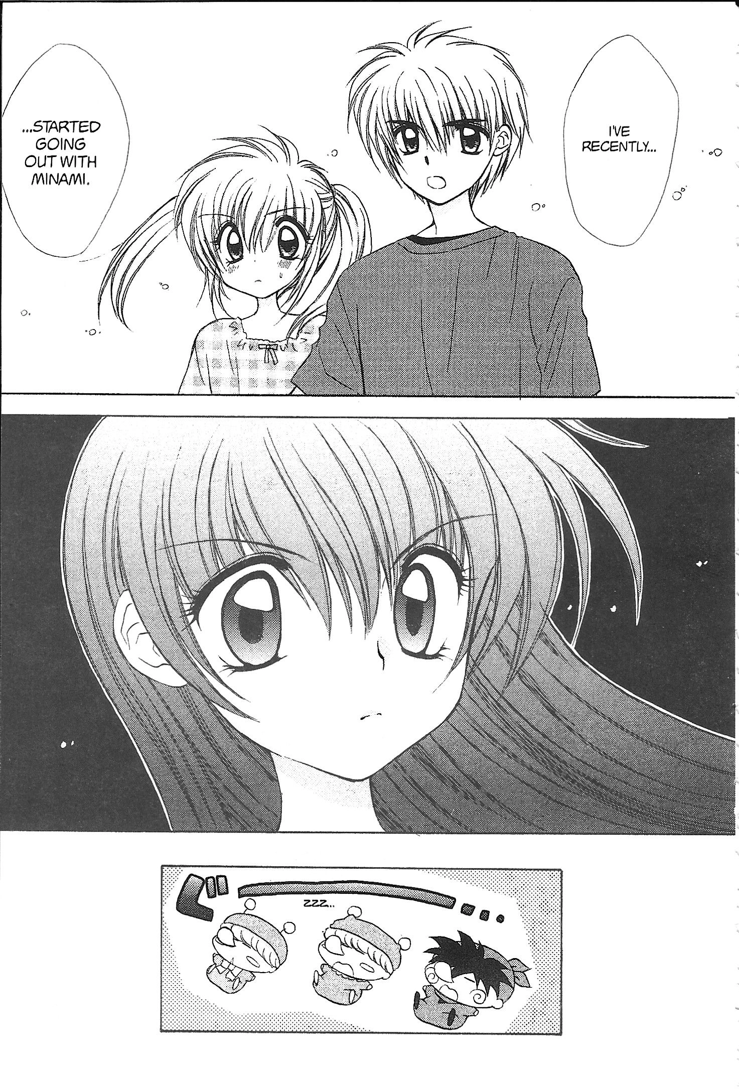 Read Mirumo de Pon! chapter 37 image 30 on Lezhin