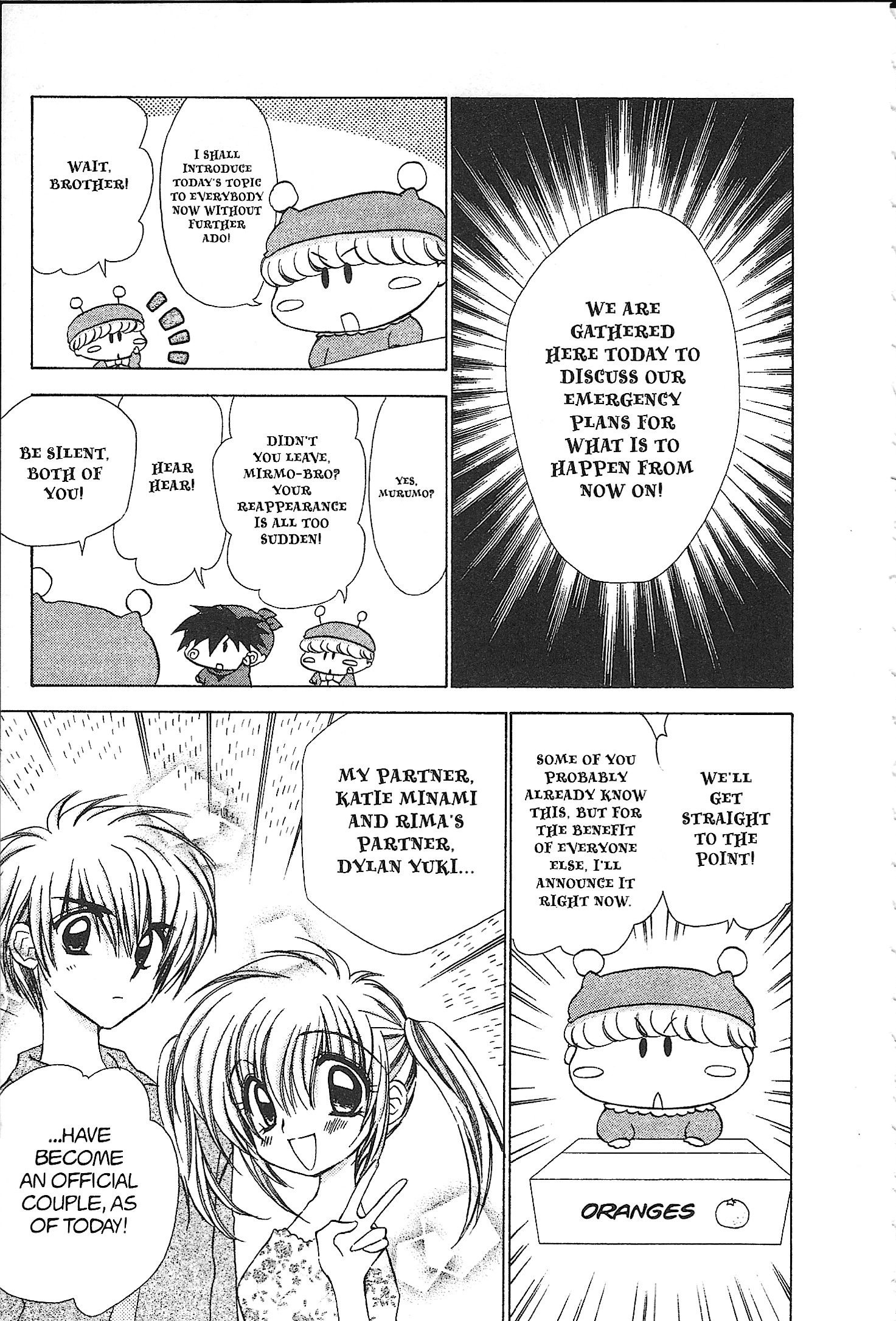 Read Mirumo de Pon! chapter 37 image 4 on Lezhin