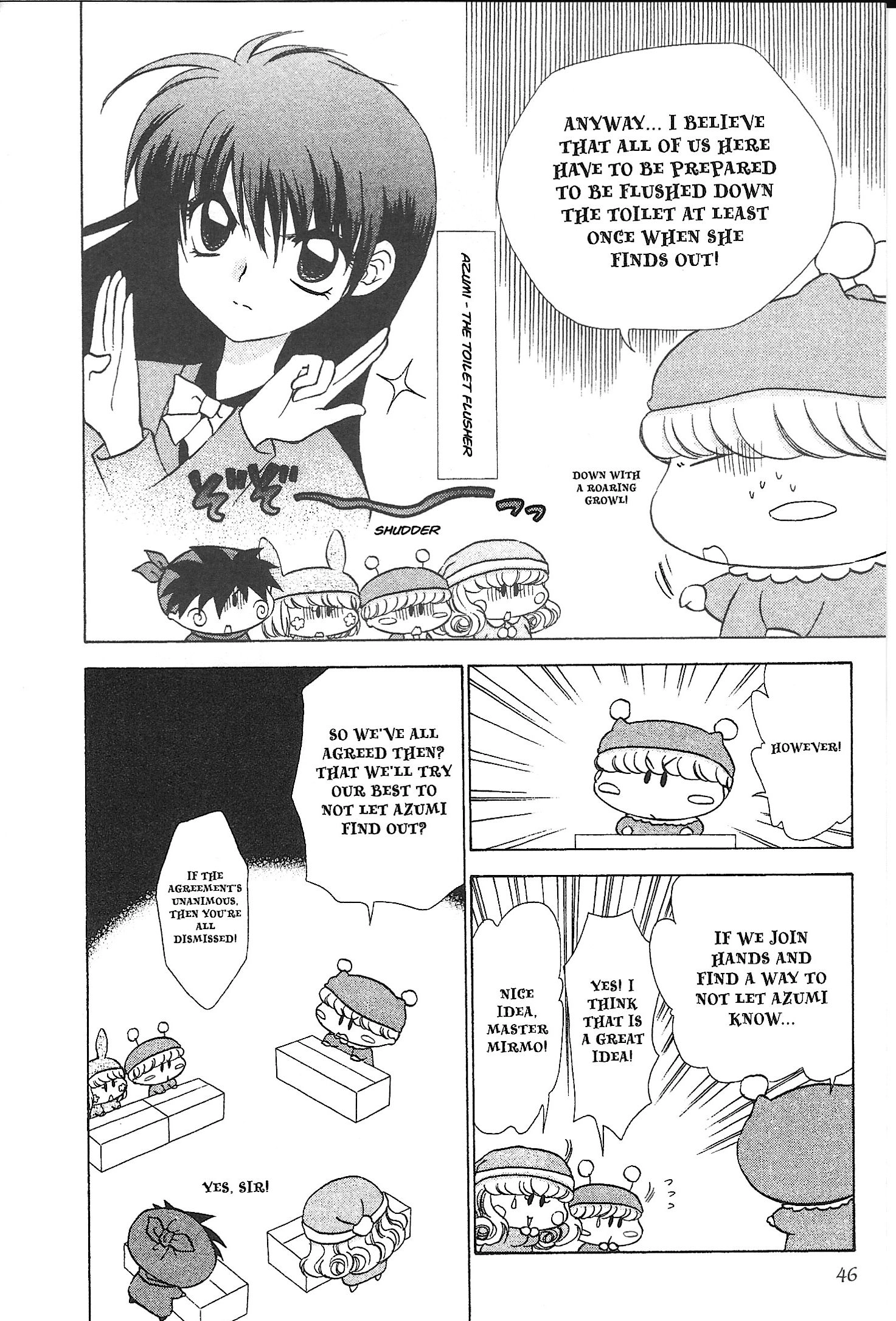 Read Mirumo de Pon! chapter 37 image 7 on Lezhin