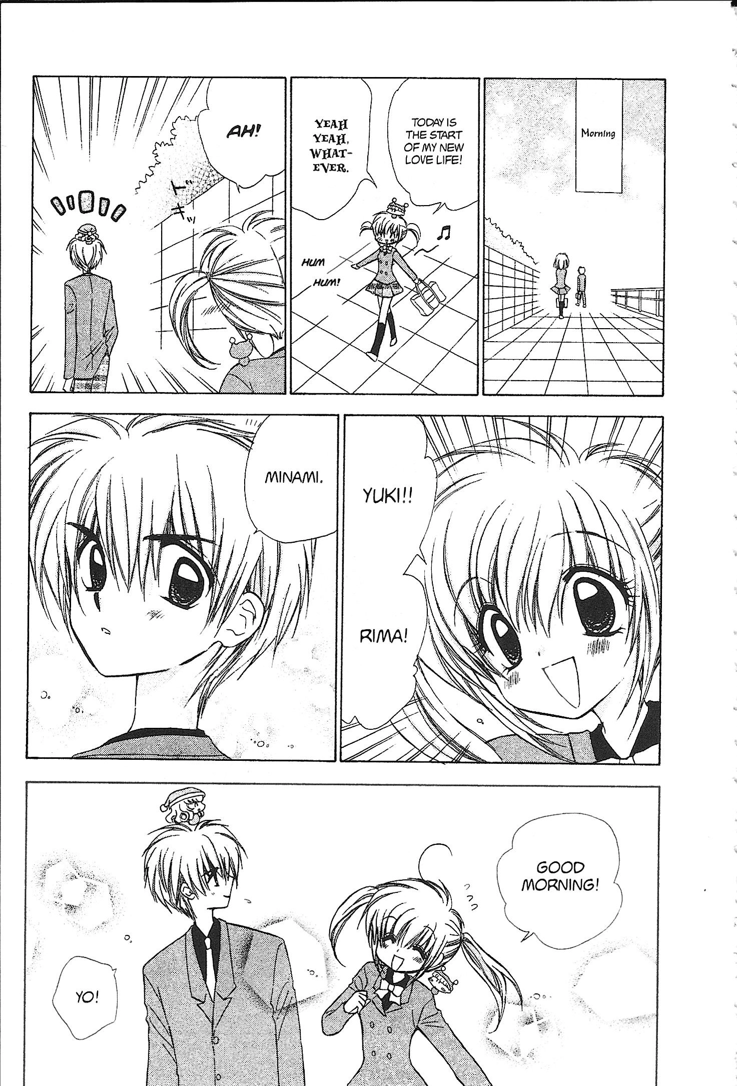 Read Mirumo de Pon! chapter 37 image 8 on Lezhin