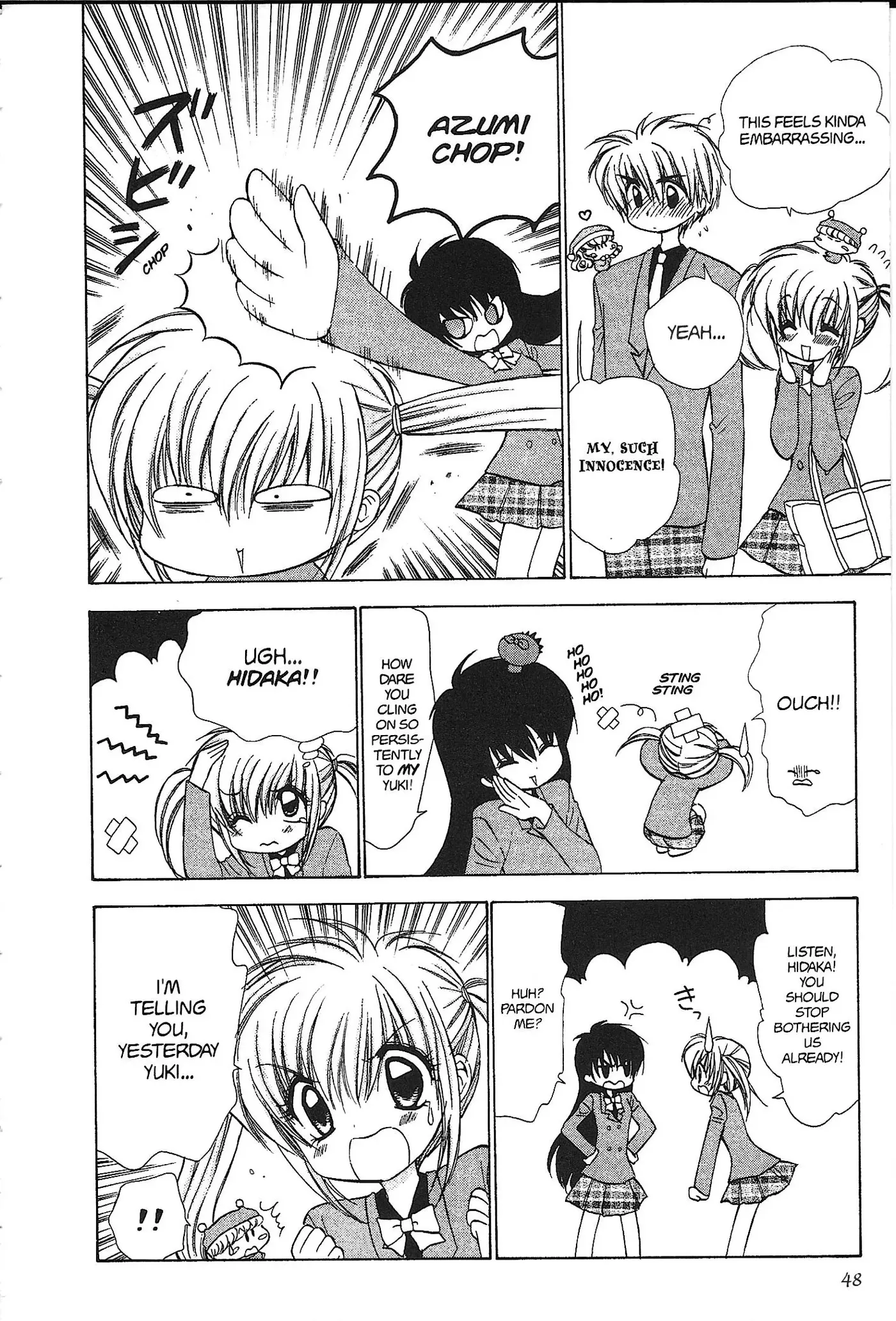 Read Mirumo de Pon! chapter 37 image 9 on Lezhin
