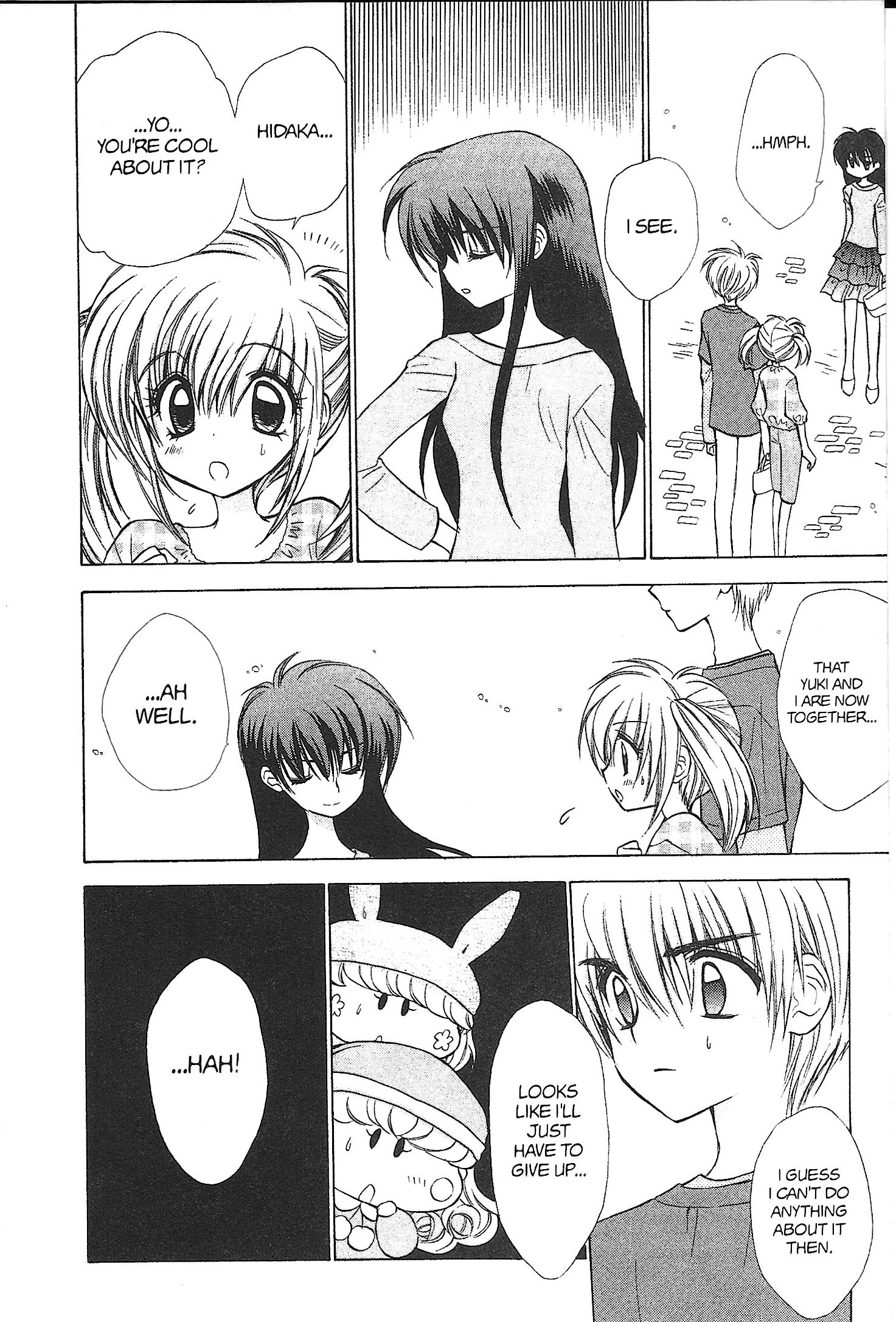 Read Mirumo de Pon! chapter 38 image 1 on Lezhin