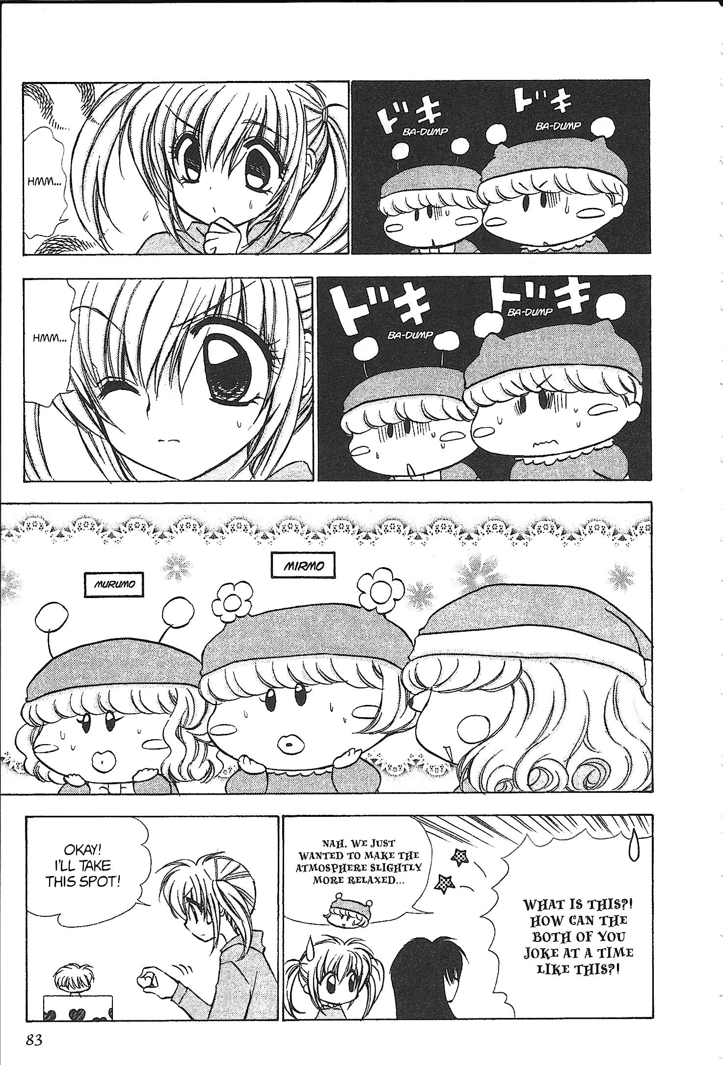 Read Mirumo de Pon! chapter 38 image 12 on Lezhin