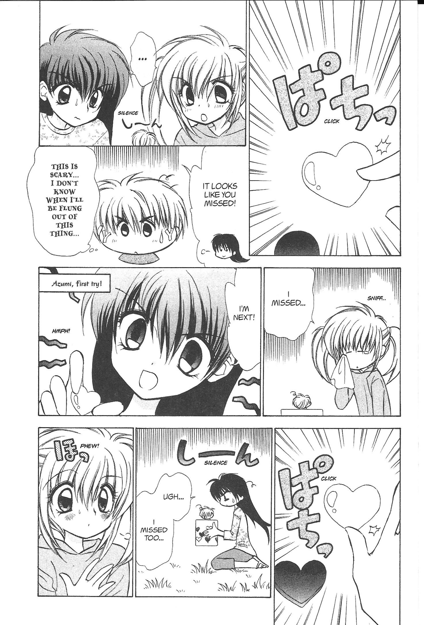 Read Mirumo de Pon! chapter 38 image 13 on Lezhin