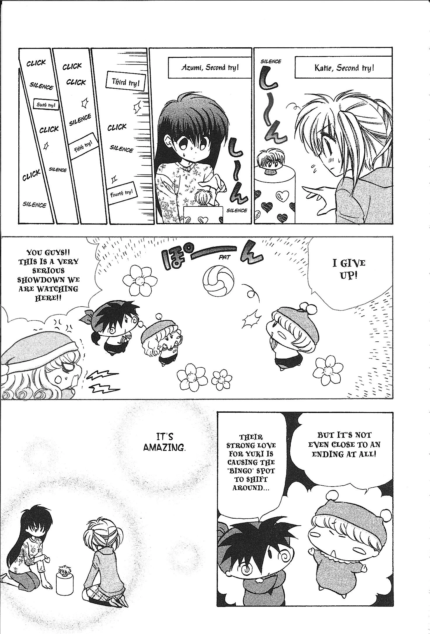 Read Mirumo de Pon! chapter 38 image 14 on Lezhin